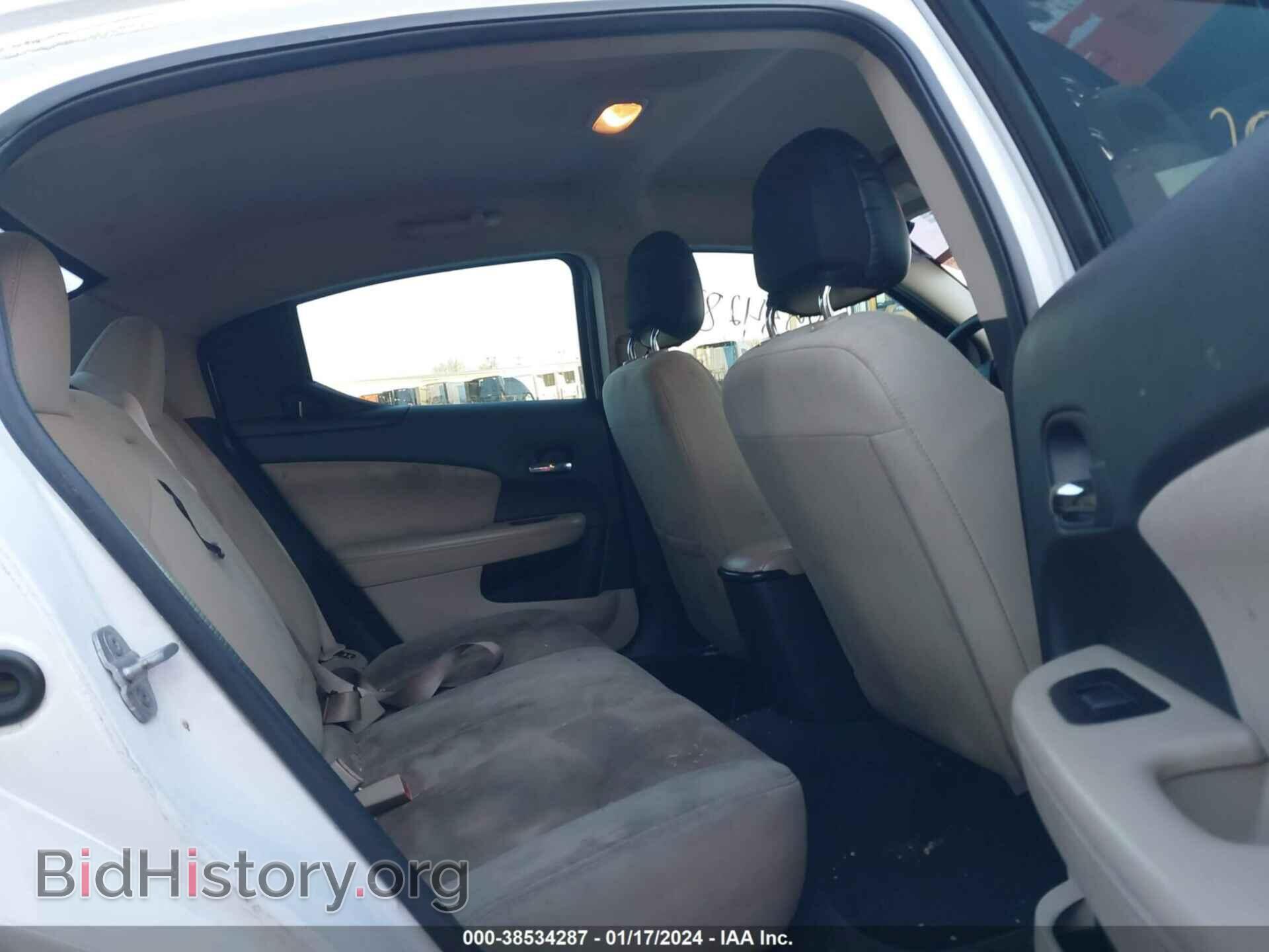 2012 DODGE AVENGER - VIN: 1C3CDZAB1CN209331 - Photo 8