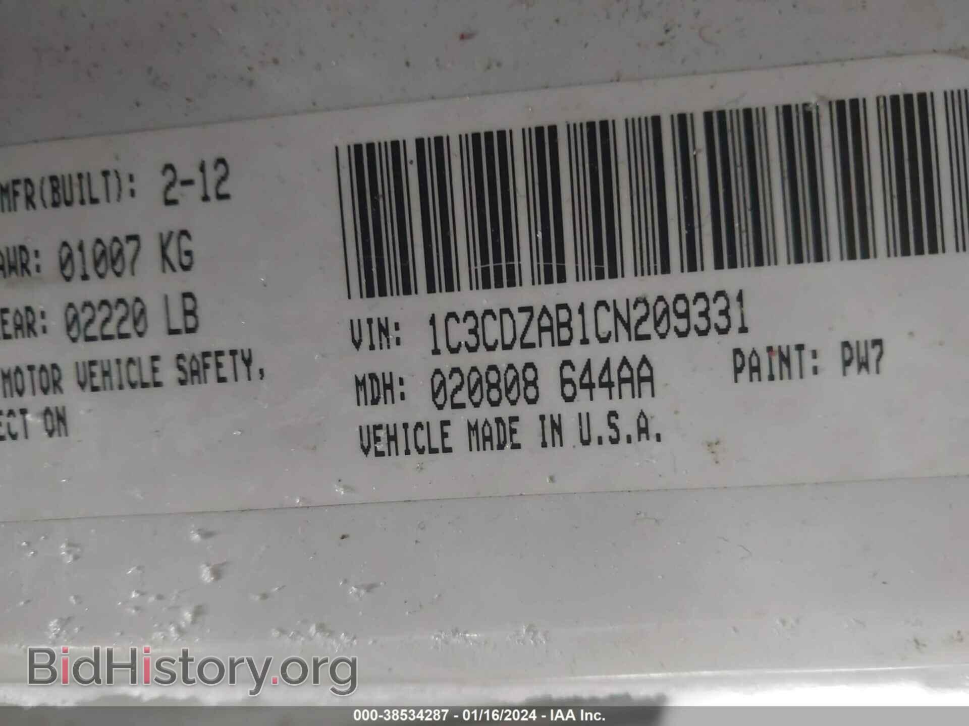 2012 DODGE AVENGER - VIN: 1C3CDZAB1CN209331 - Photo 9