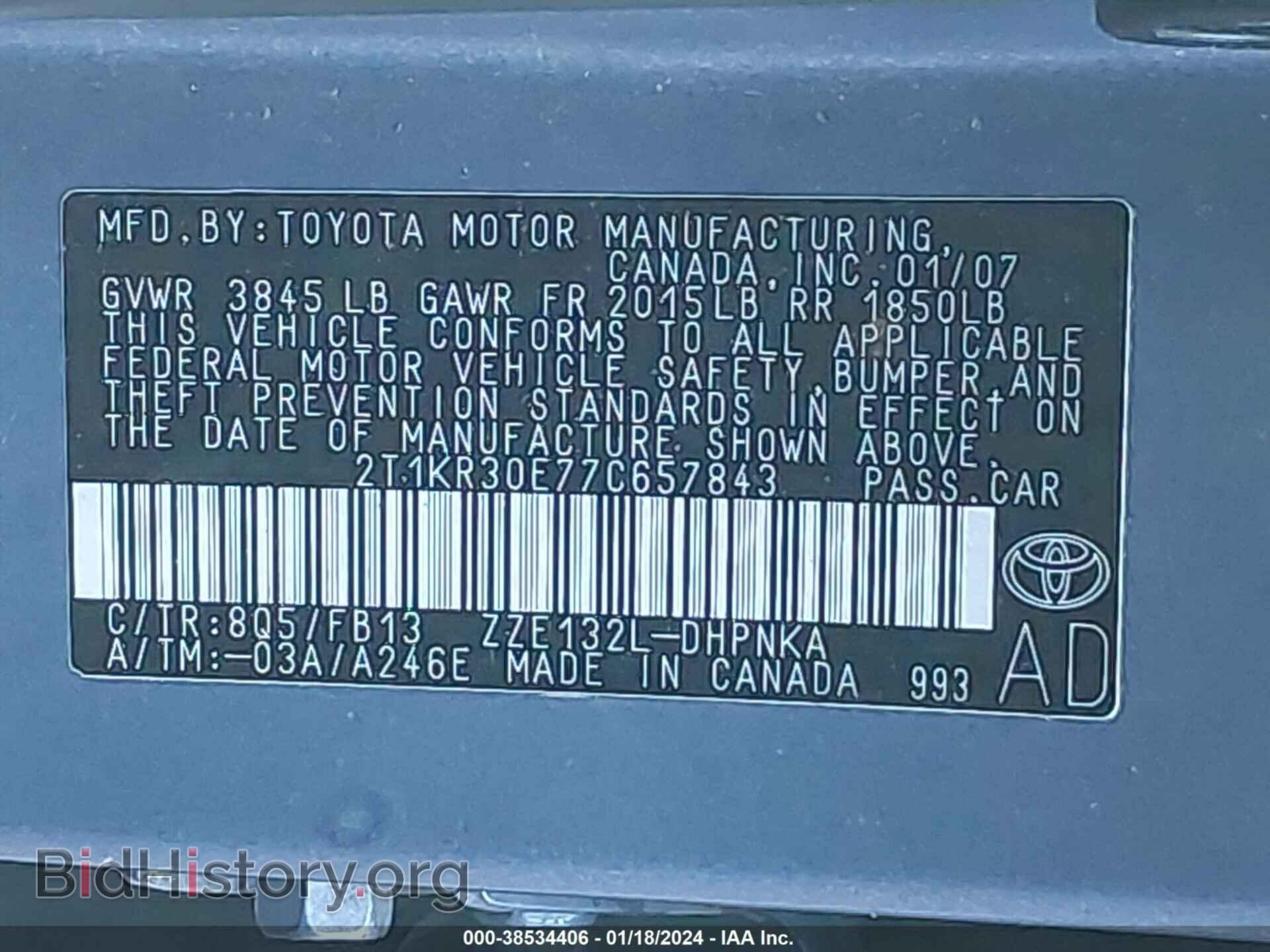 2007 TOYOTA MATRIX - VIN: 2T1KR30E77C657843 - Фото 9