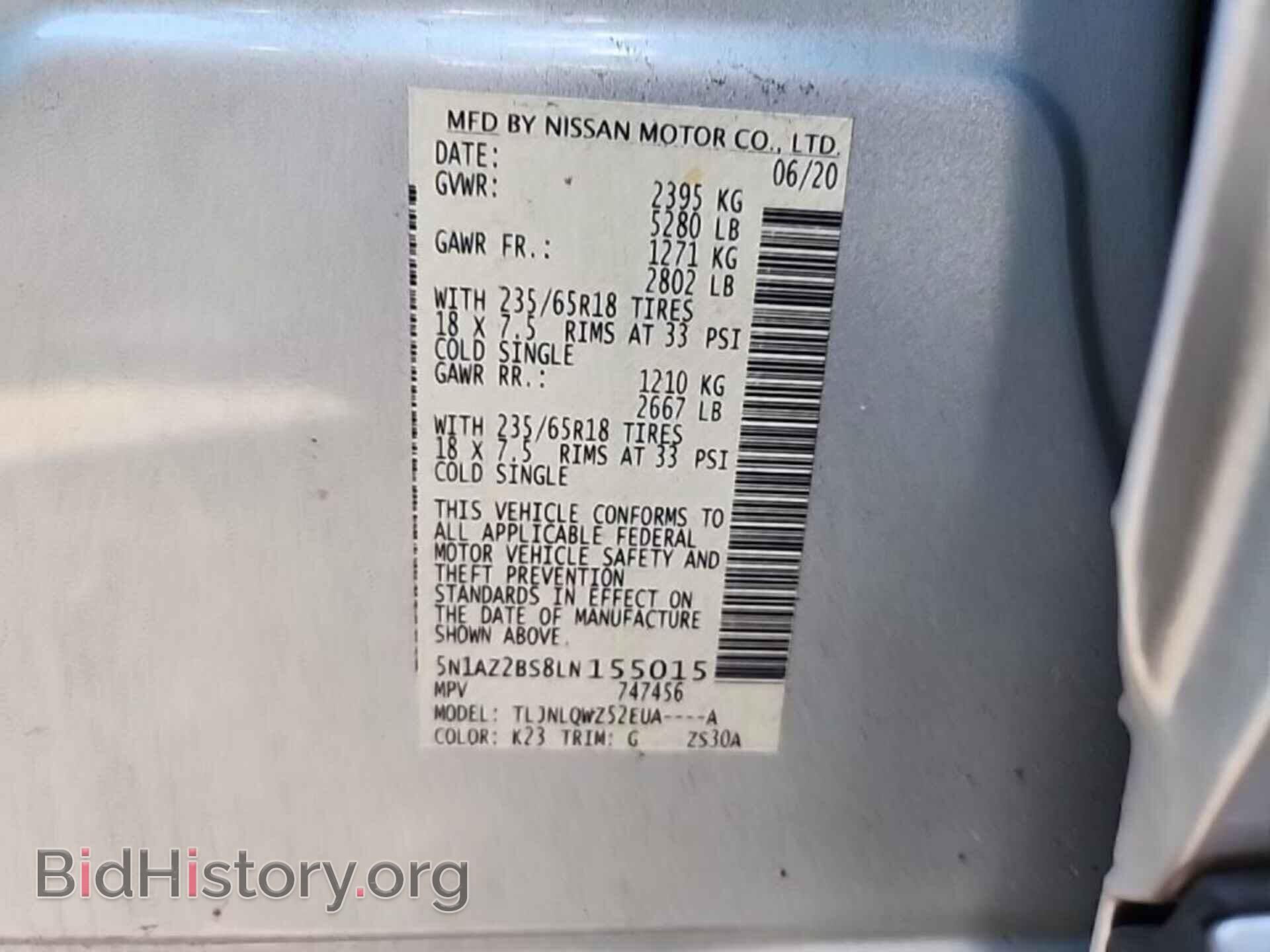 2020 NISSAN MURANO - VIN: 5N1AZ2BS8LN155015 - Фото 8