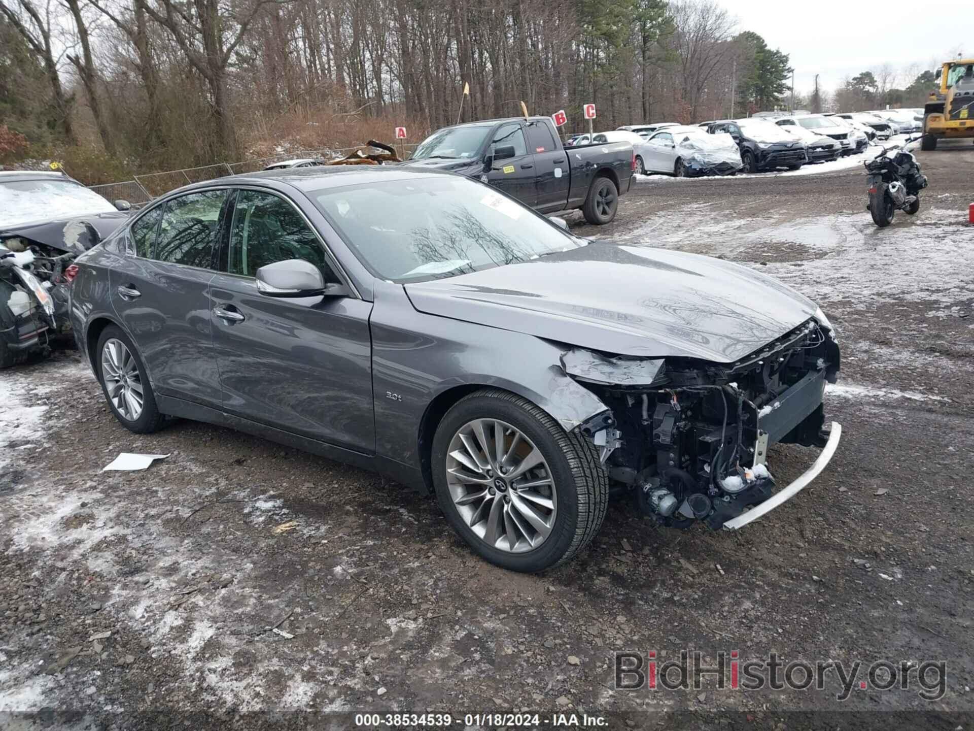 Photo JN1EV7AR7JM441201 - INFINITI Q50 2018