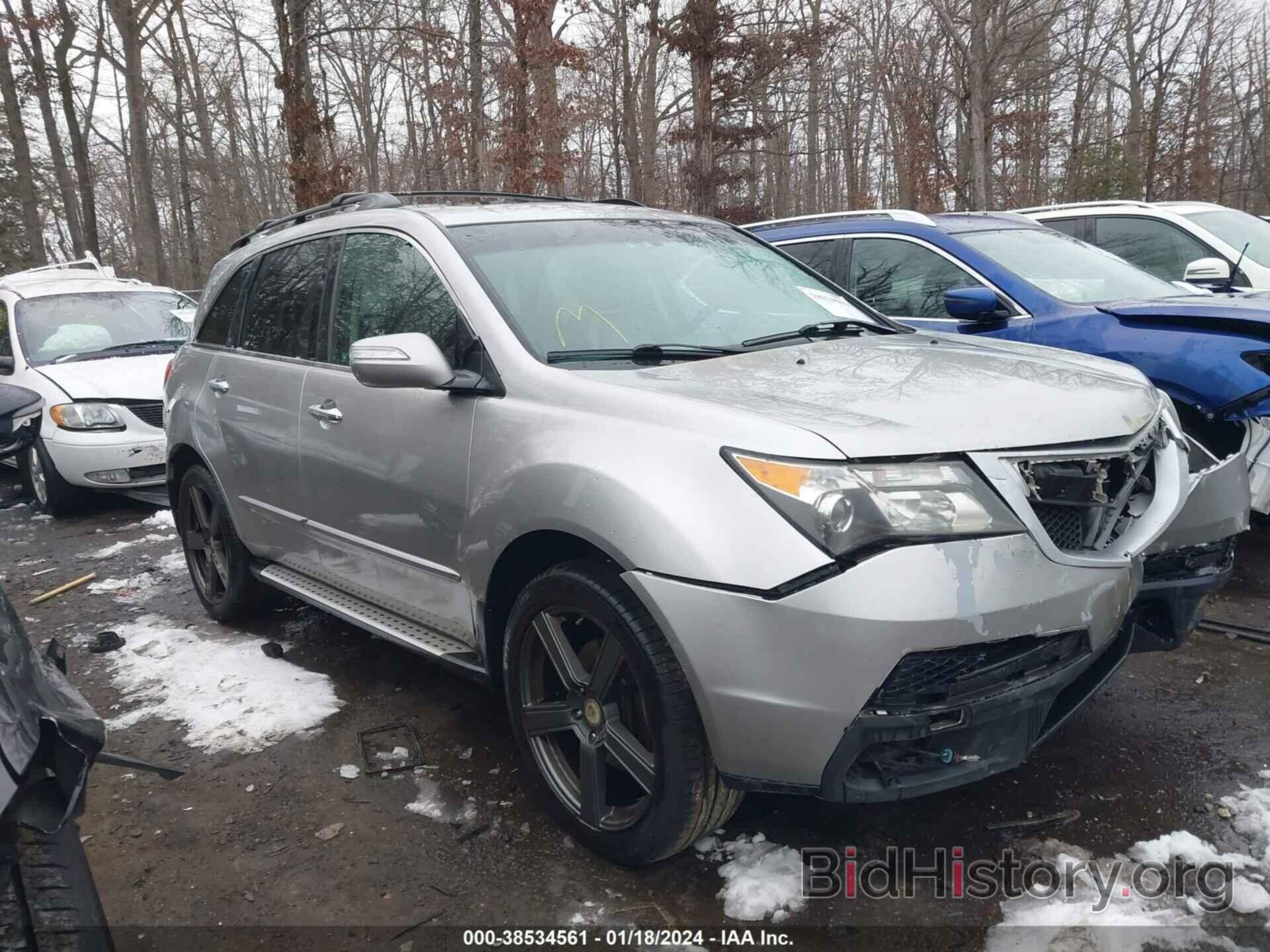 Photo 2HNYD2H25CH544724 - ACURA MDX 2012