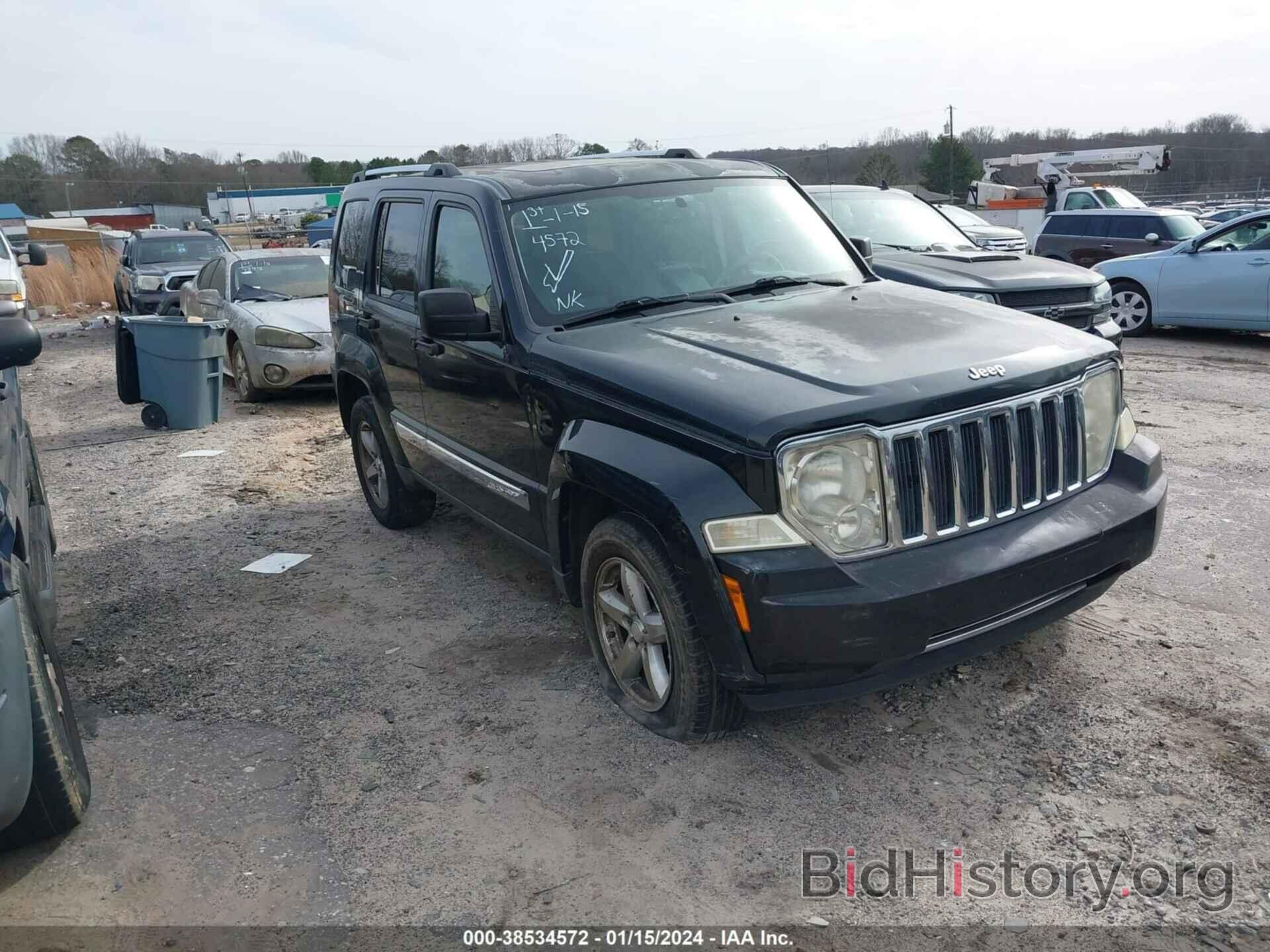 Фотография 1J8GP58K98W166886 - JEEP LIBERTY 2008