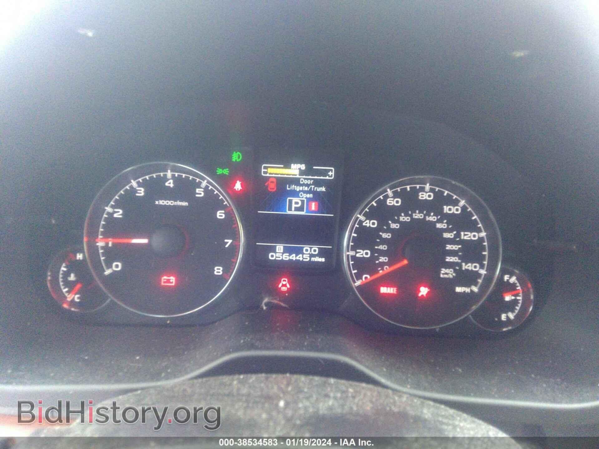 2013 SUBARU OUTBACK - VIN: 4S4BRCPC5D3301511 - Фото 7