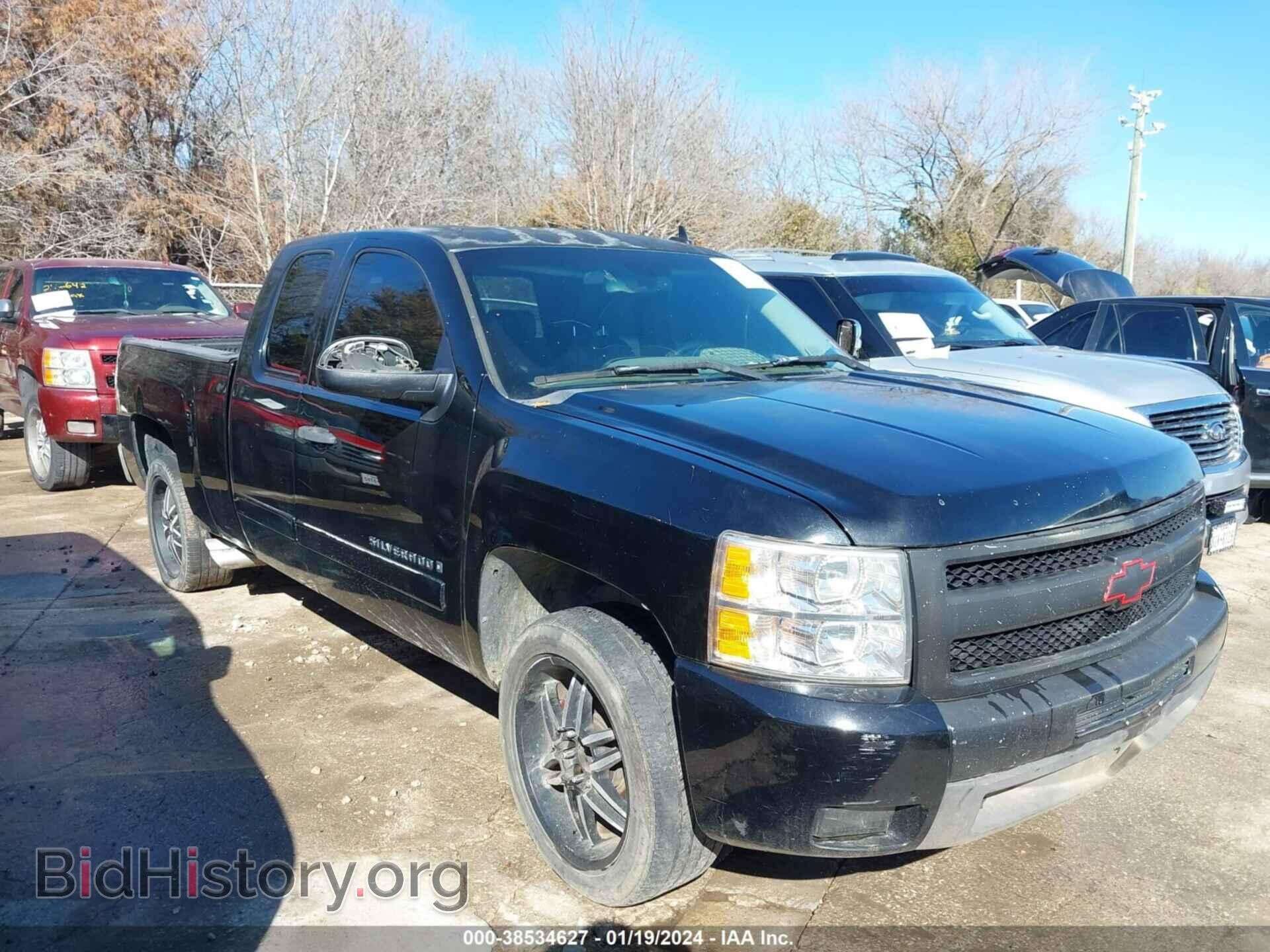 Фотография 2GCEC19J181208483 - CHEVROLET SILVERADO 1500 2008