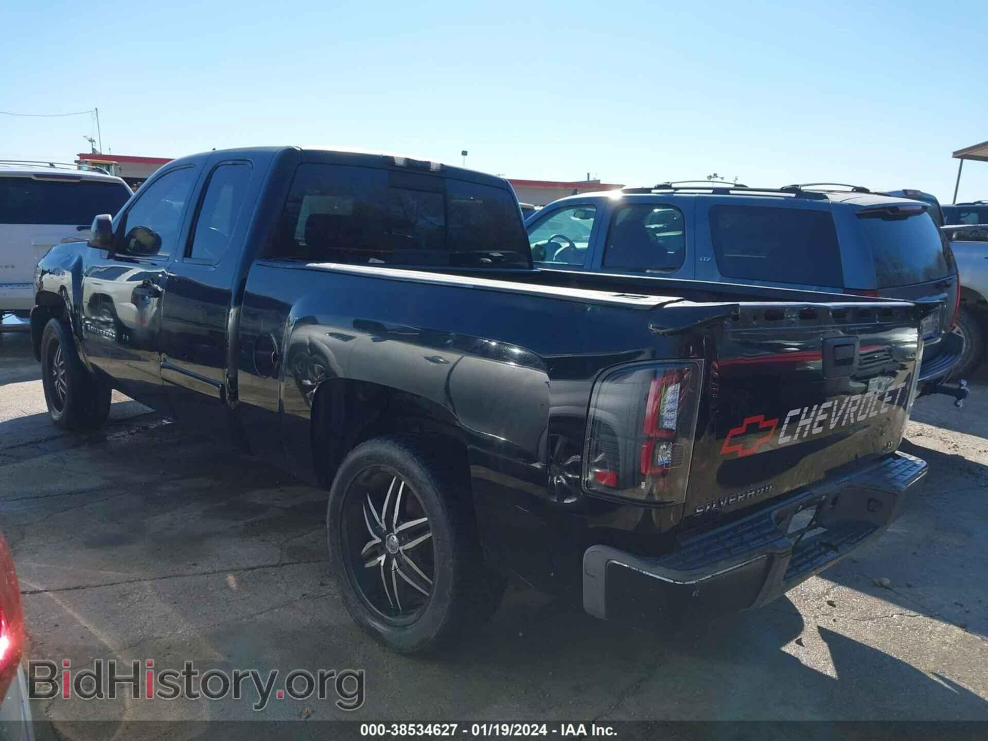 2008 CHEVROLET SILVERADO 1500 - VIN: 2GCEC19J181208483 - Фото 3