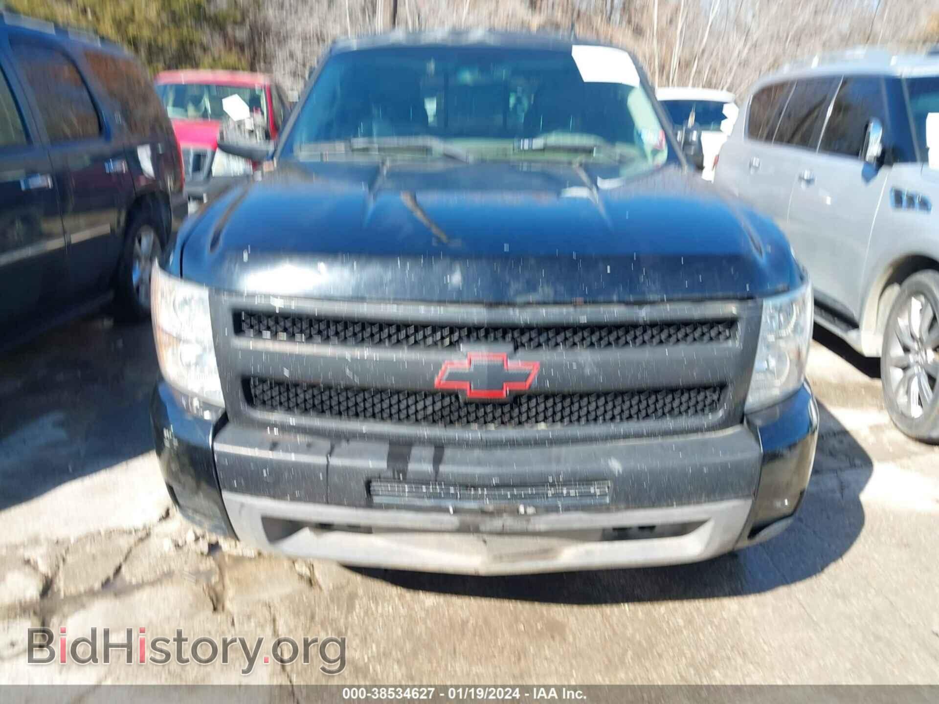 2008 CHEVROLET SILVERADO 1500 - VIN: 2GCEC19J181208483 - Фото 6