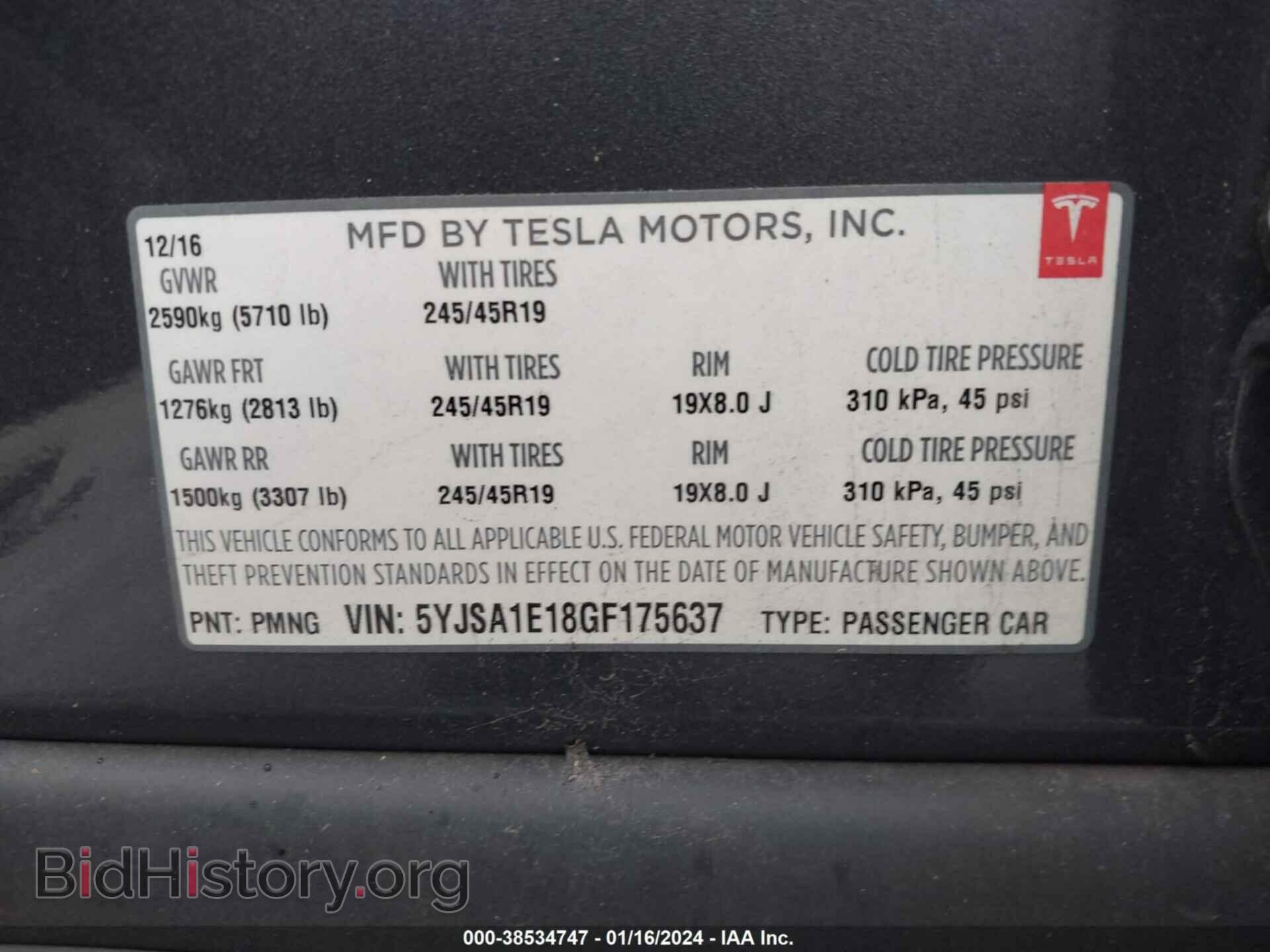 2016 TESLA MODEL S - VIN: 5YJSA1E18GF175637 - Фото 9