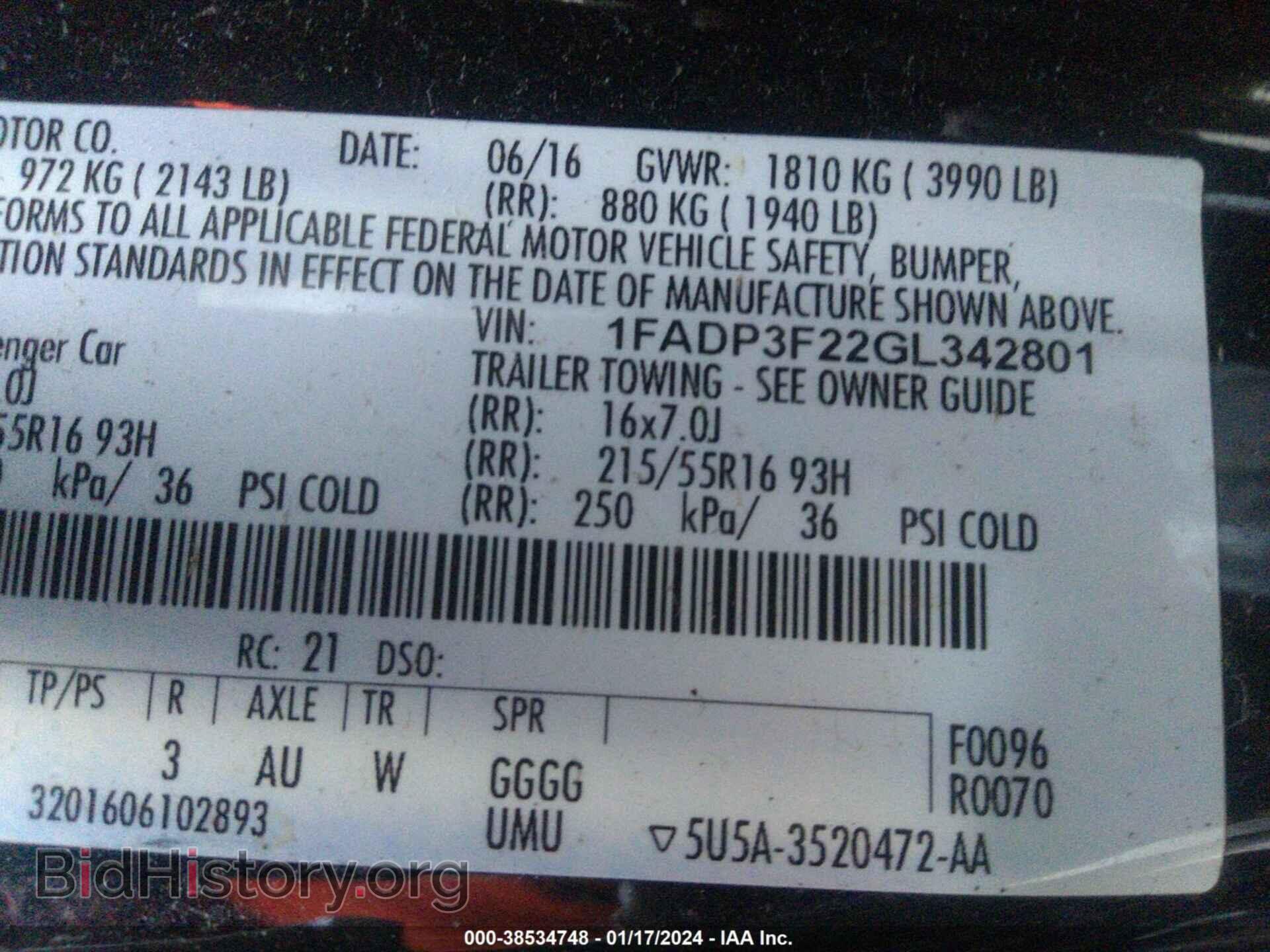 2016 FORD FOCUS - VIN: 1FADP3F22GL342801 - Photo 9