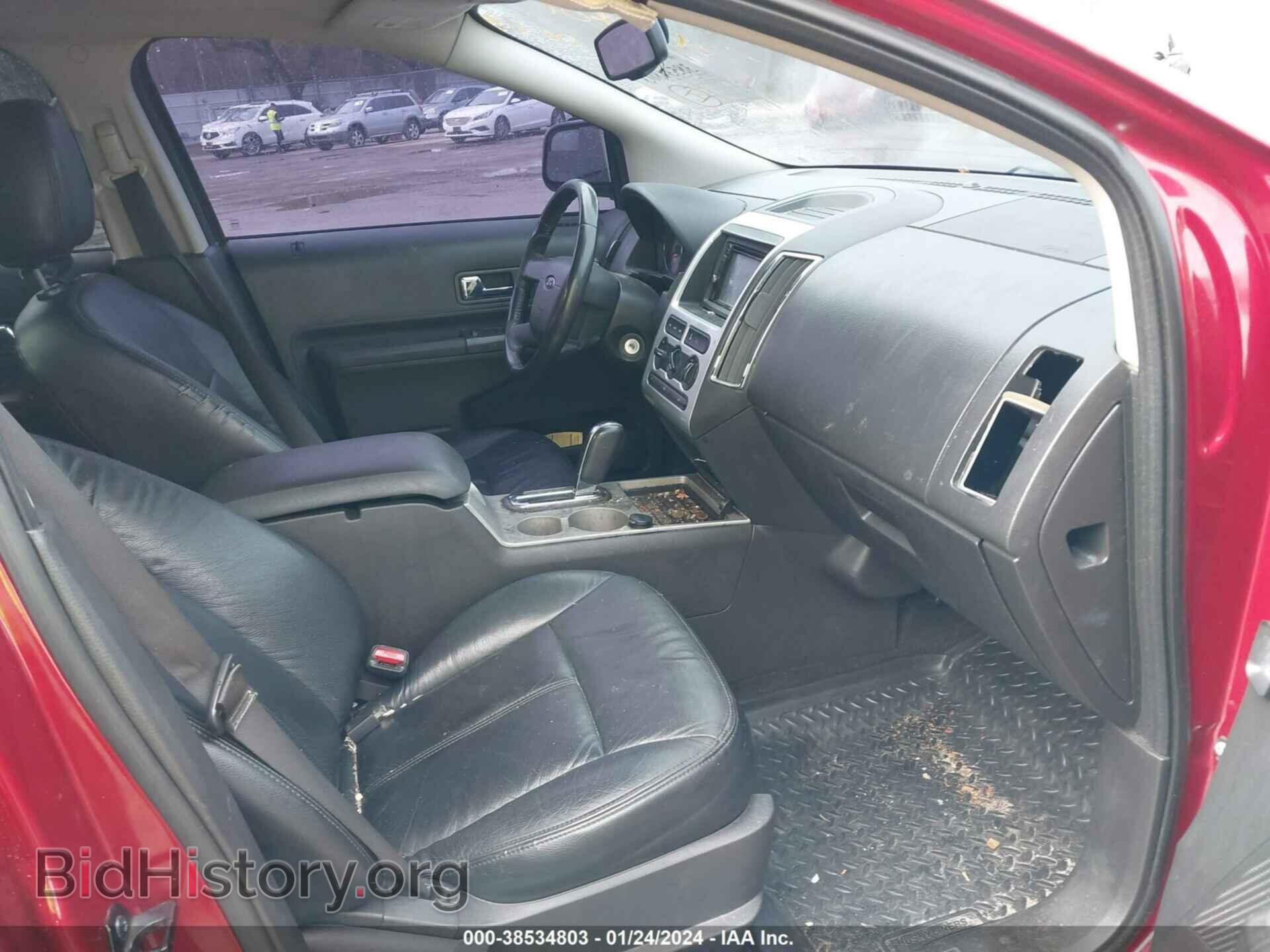 2009 FORD EDGE - VIN: 2FMDK38CX9BA73461 - Photo 5