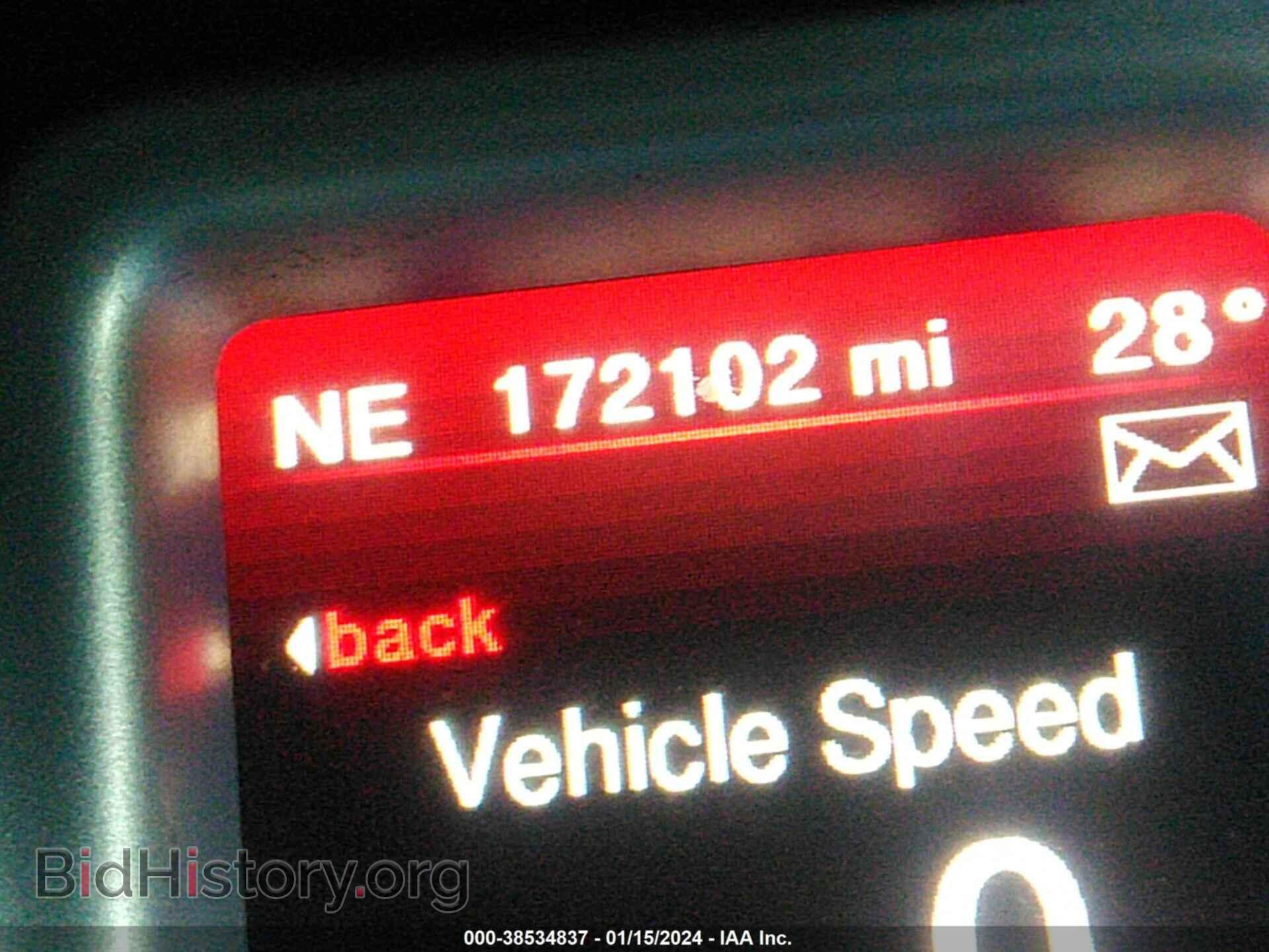 2017 DODGE JOURNEY - VIN: 3C4PDDEG4HT529806 - Фото 15
