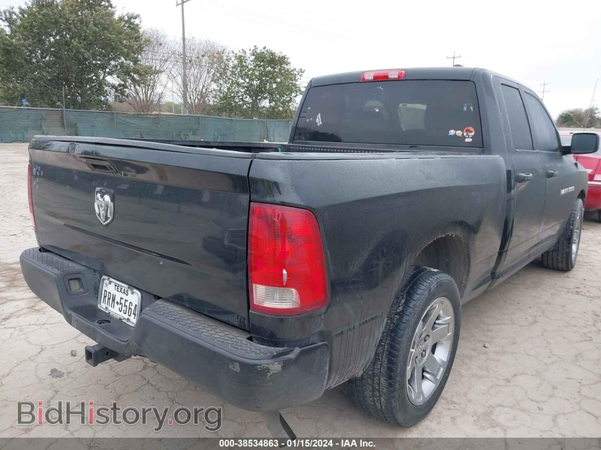 2011 RAM RAM 1500 - VIN: 1D7RB1GKXBS631964 - Фото 4