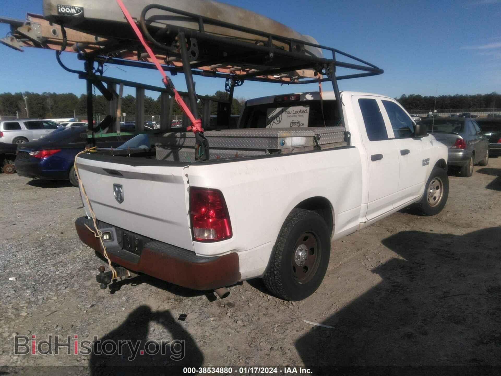 2013 RAM 1500 - VIN: 1C6RR6FG2DS618541 - Фото 4