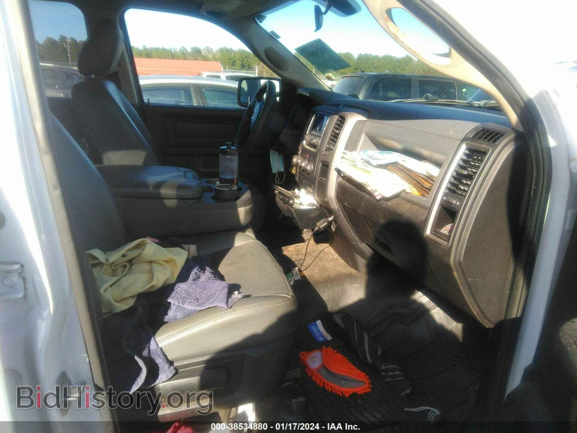 2013 RAM 1500 - VIN: 1C6RR6FG2DS618541 - Фото 5