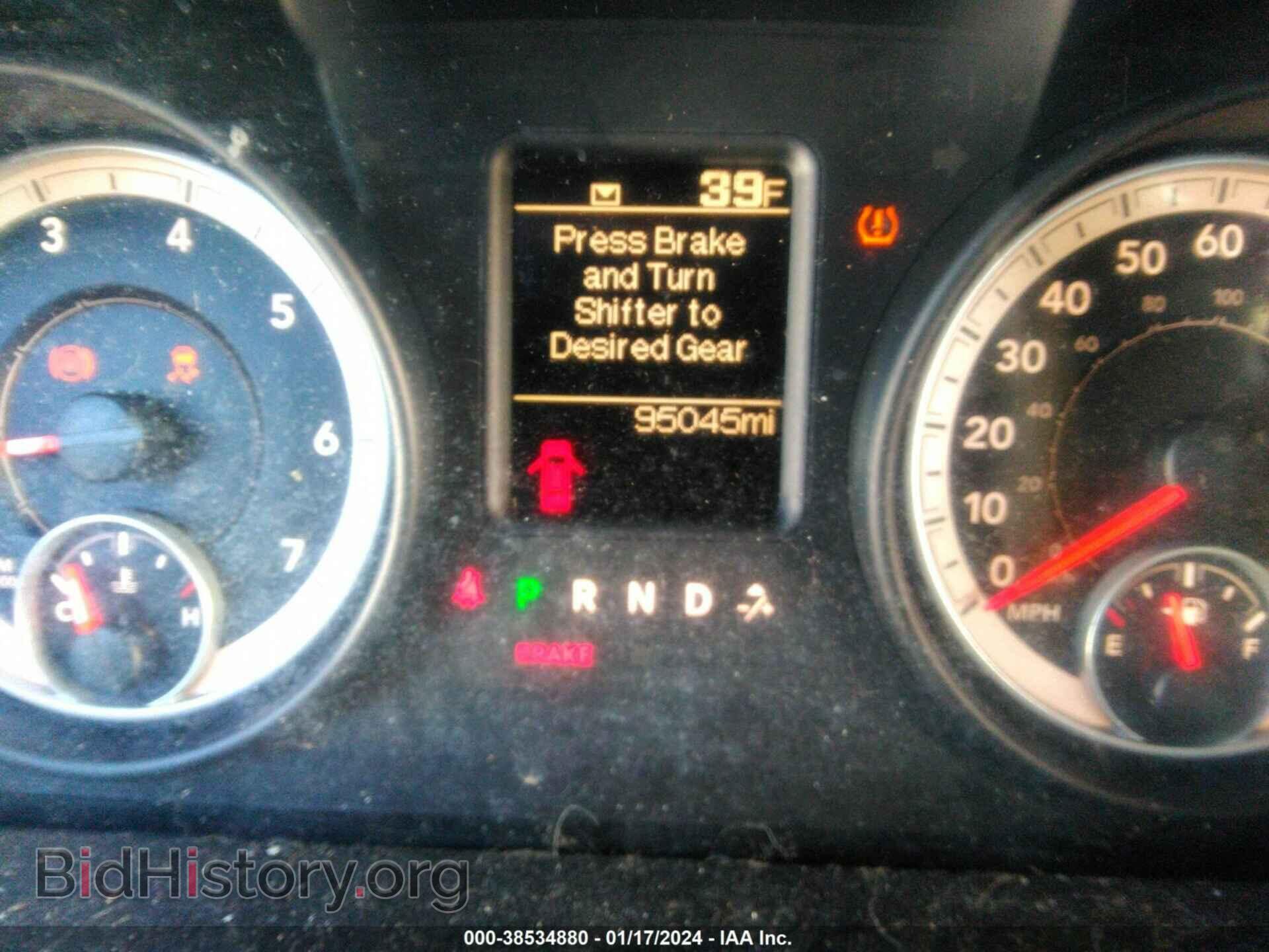 2013 RAM 1500 - VIN: 1C6RR6FG2DS618541 - Фото 7