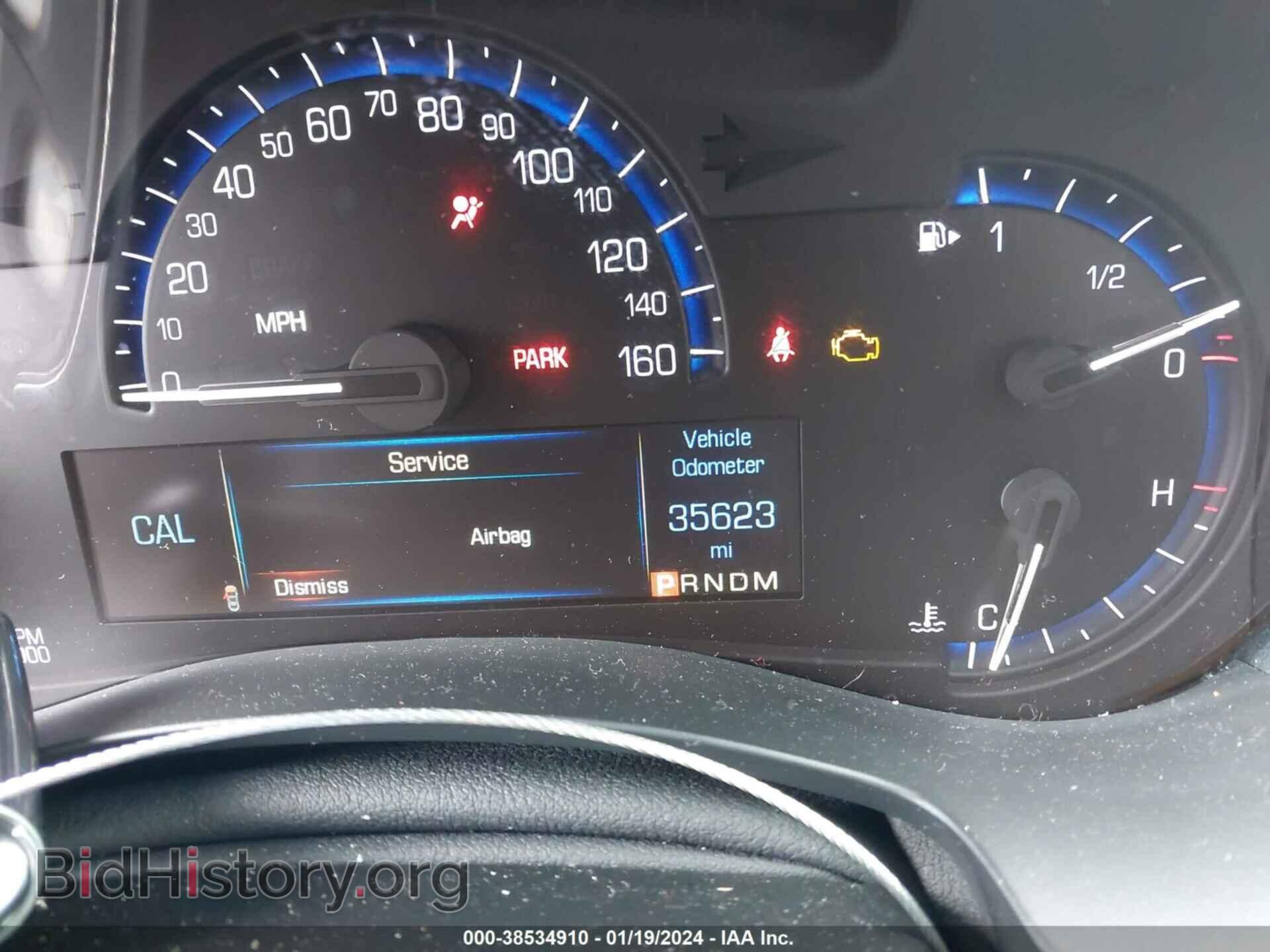 2016 CADILLAC ATS - VIN: 1G6AA5RA2G0107350 - Фото 7