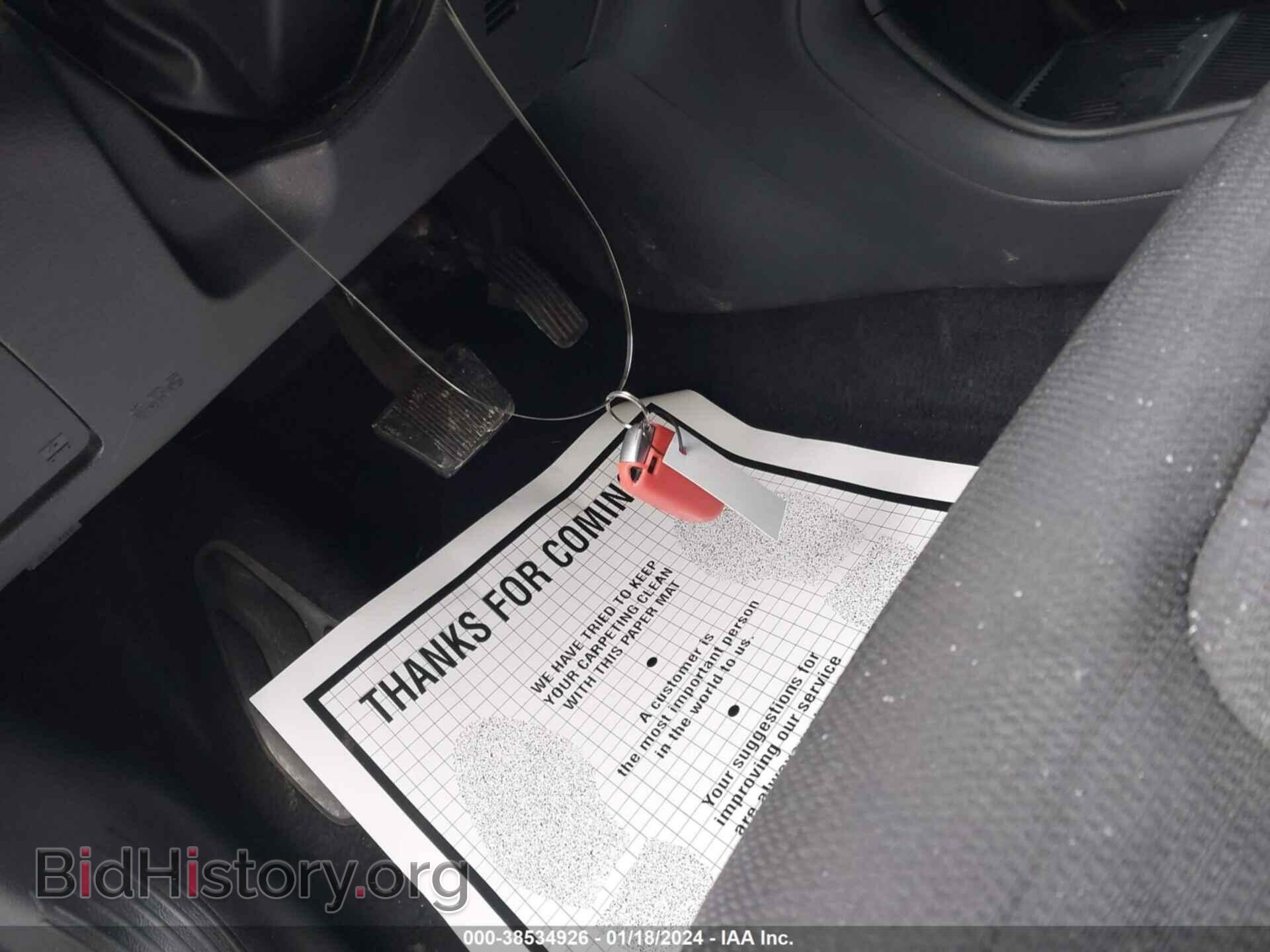 2015 CHRYSLER 200 - VIN: 1C3CCCBB2FN712479 - Photo 11
