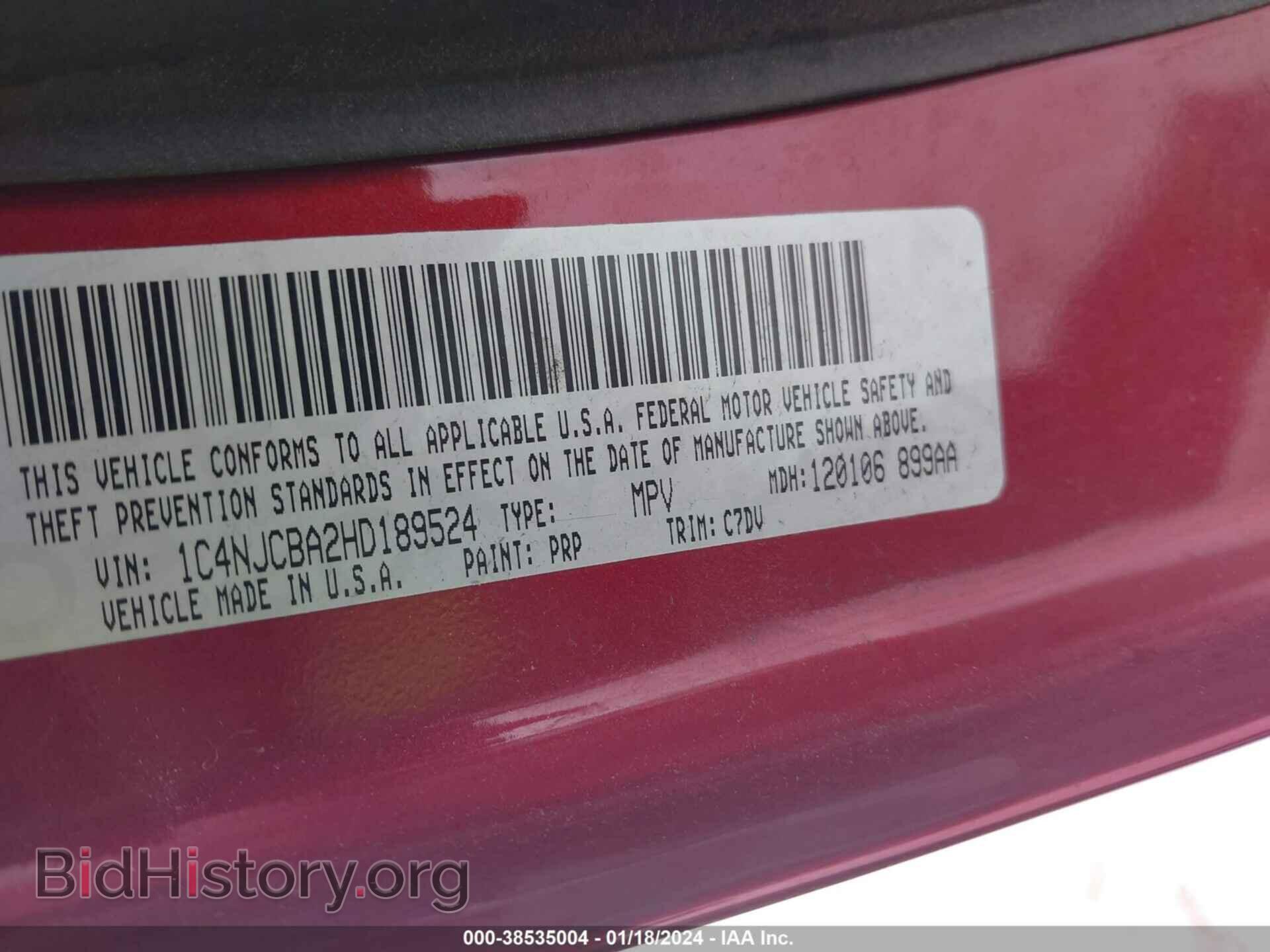 2017 JEEP COMPASS - VIN: 1C4NJCBA2HD189524 - Фото 9