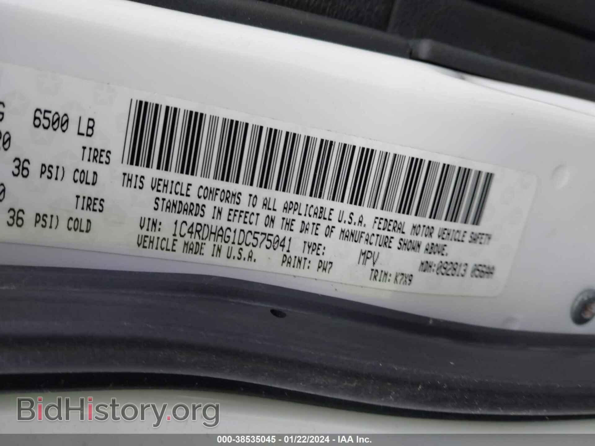 2013 DODGE DURANGO - VIN: 1C4RDHAG1DC575041 - Фото 9