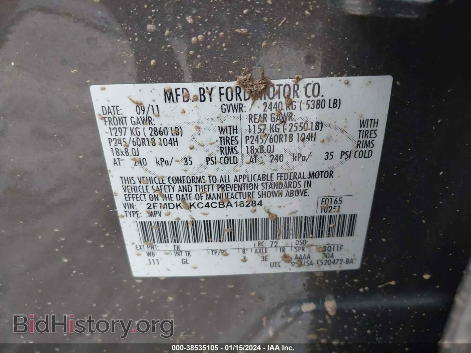 2012 FORD EDGE - VIN: 2FMDK3KC4CBA16284 - Photo 9