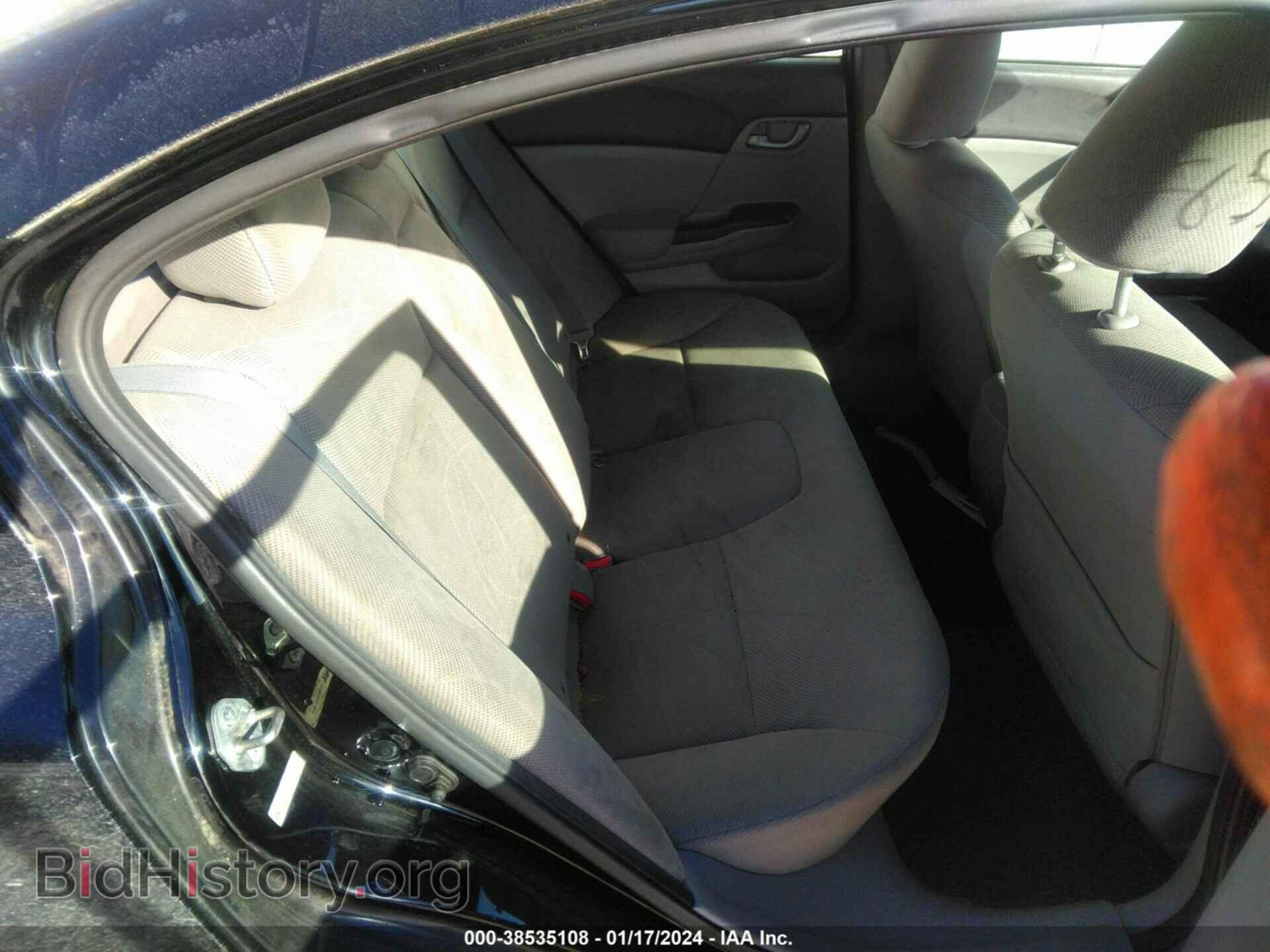 2012 HONDA CIVIC - VIN: 19XFB2F5XCE015880 - Фото 8