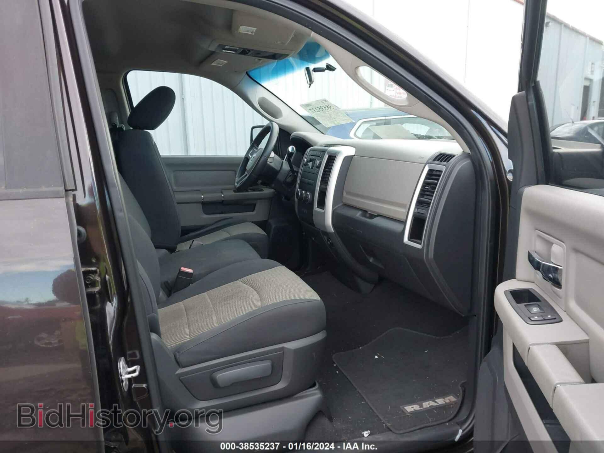 2011 RAM RAM 1500 - VIN: 1D7RB1GP2BS632263 - Photo 5