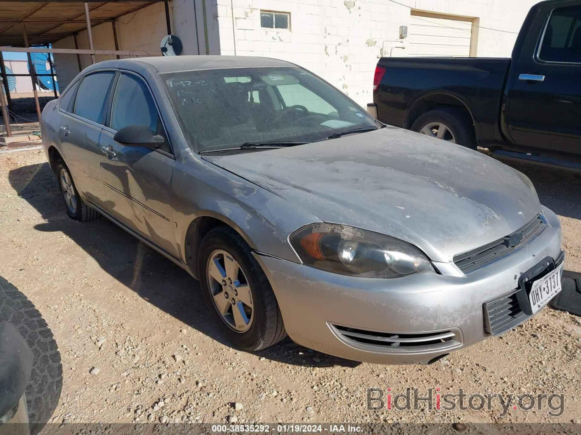 Photo 2G1WT58N189130295 - CHEVROLET IMPALA 2008