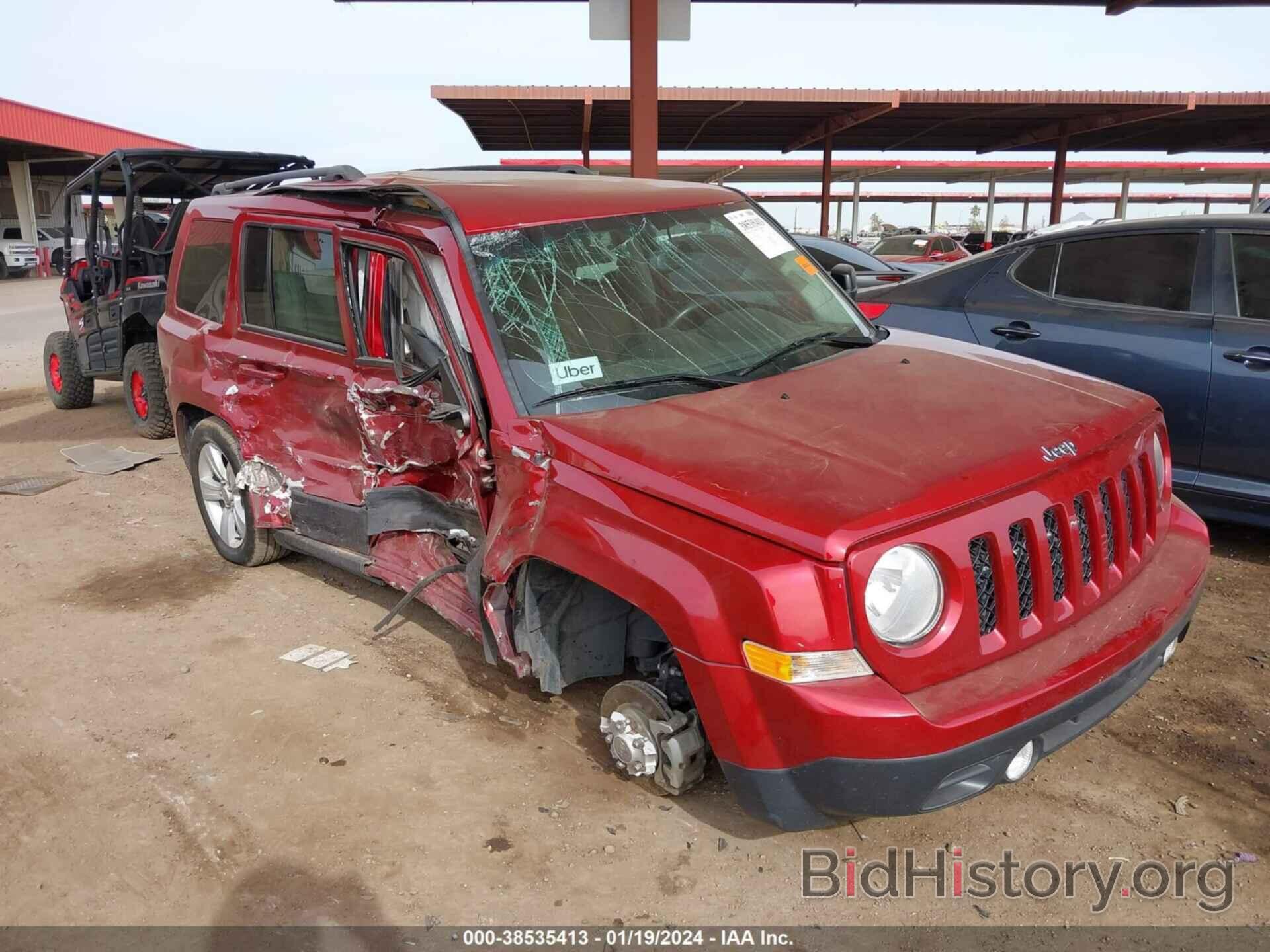 Фотография 1C4NJPFB2FD418873 - JEEP PATRIOT 2015