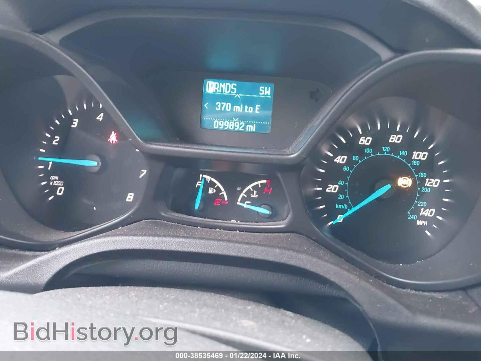 2017 FORD TRANSIT CONNECT - VIN: NM0LS7E76H1316138 - Фото 7