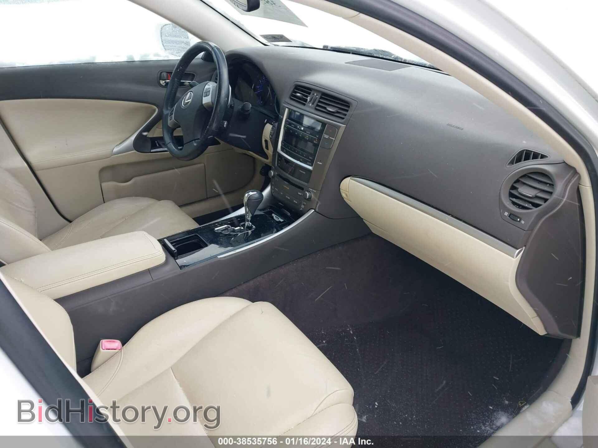 2012 LEXUS IS 250 - VIN: JTHBF5C26C5166465 - Фото 5