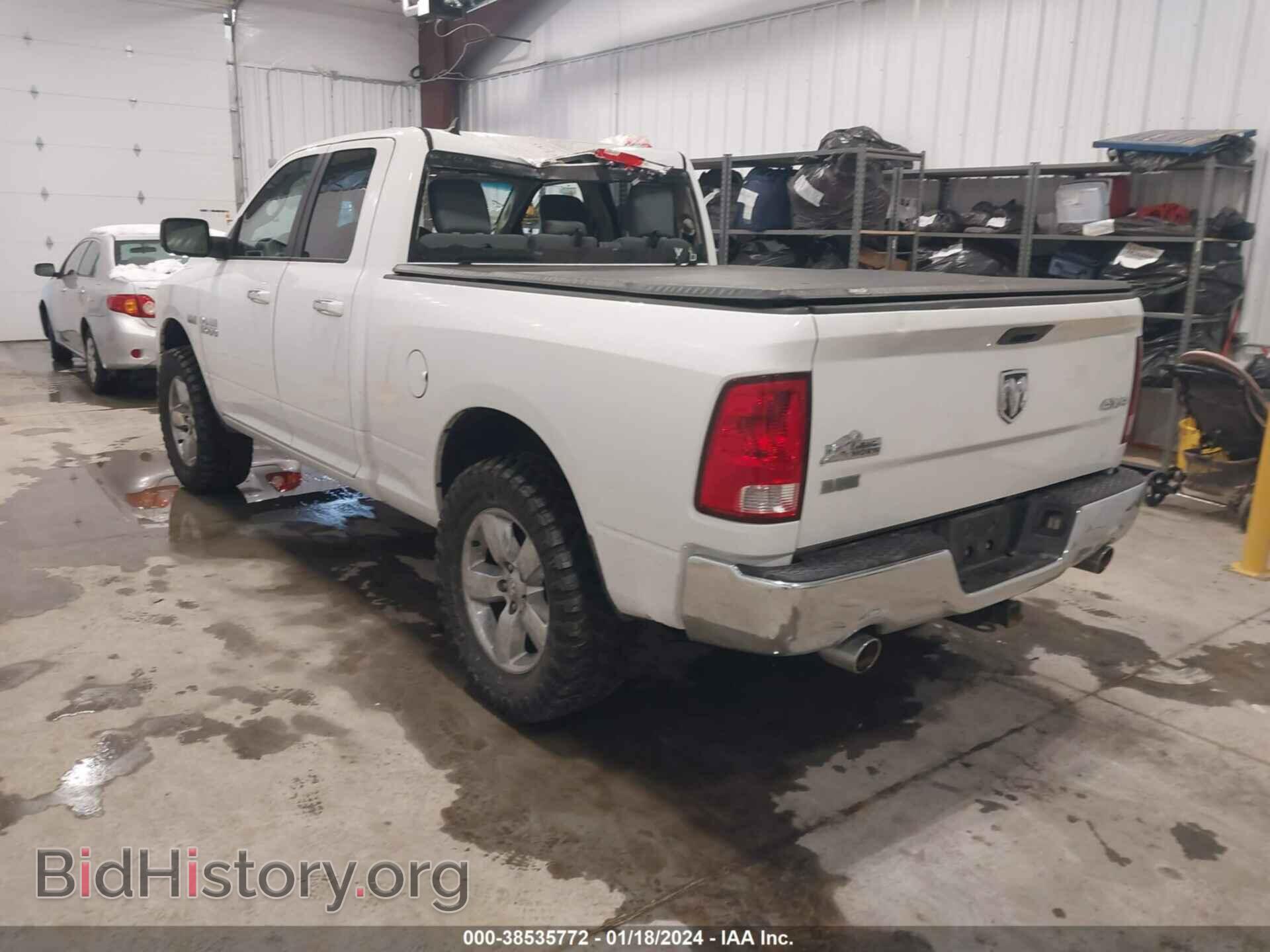 2015 RAM 1500 - VIN: 1C6RR7GT5FS643647 - Фото 3