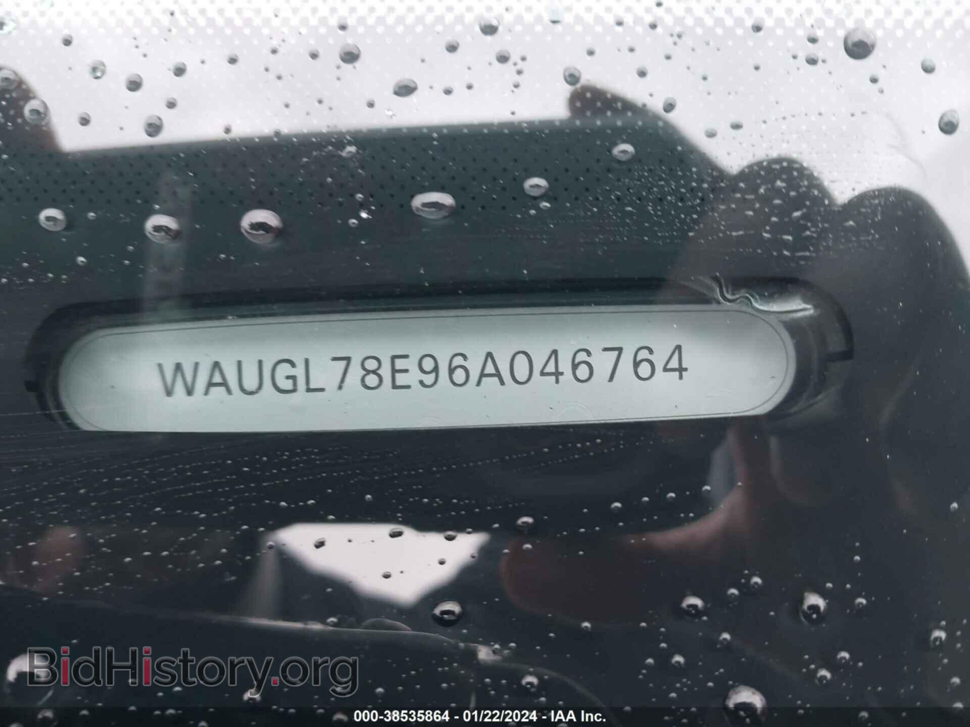 2006 AUDI S4 - VIN: WAUGL78E96A046764 - Photo 9