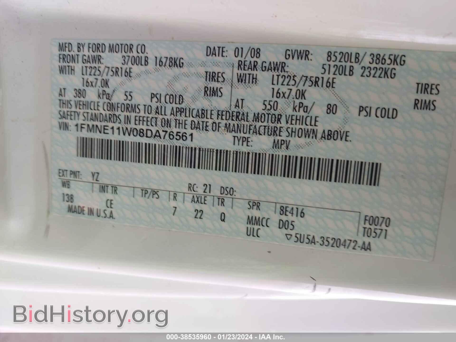 2008 FORD E-150 - VIN: 1FMNE11W08DA76561 - Фото 9