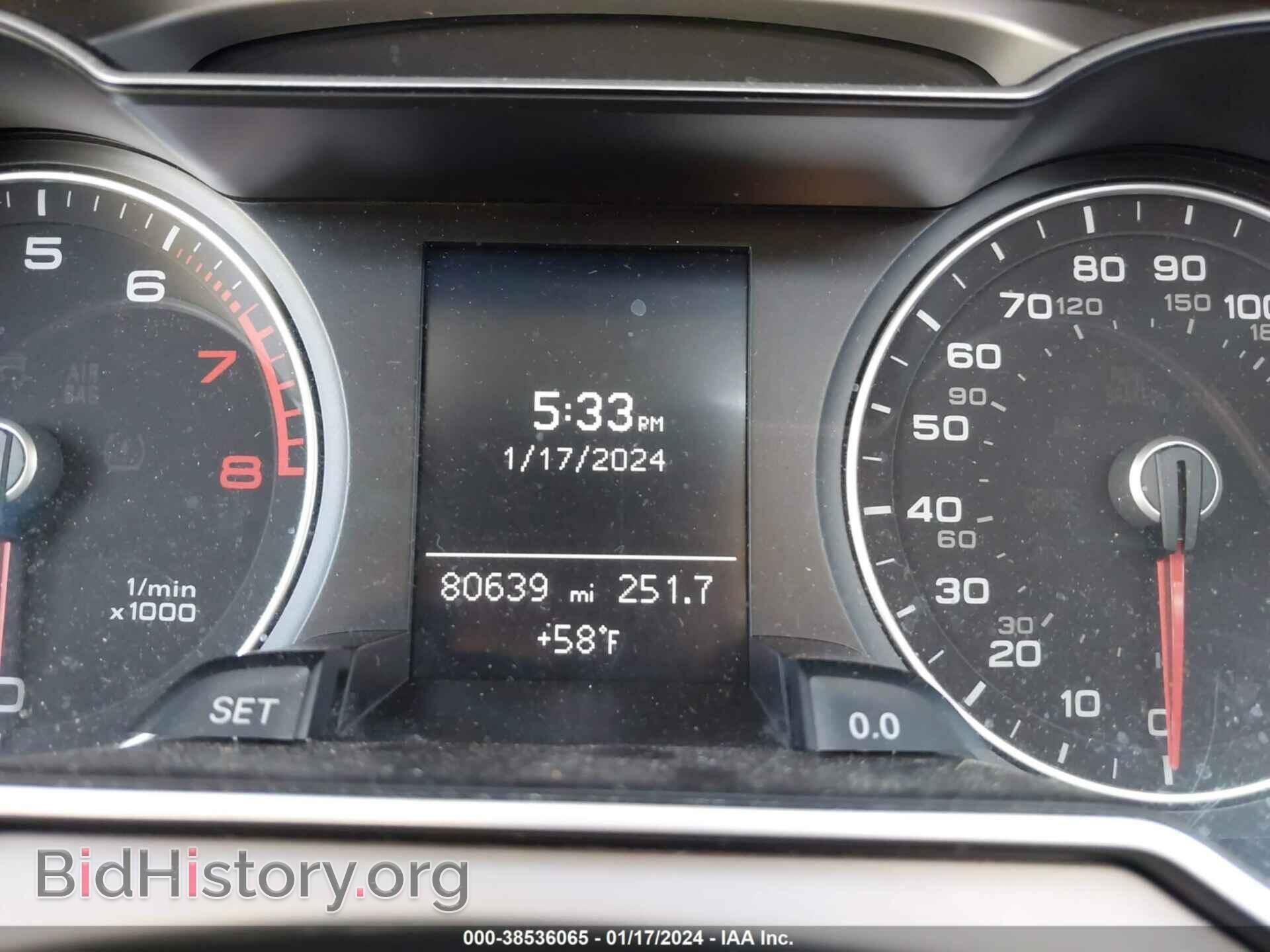 2013 AUDI A4 - VIN: WAUAFAFL4DN014919 - Фото 7