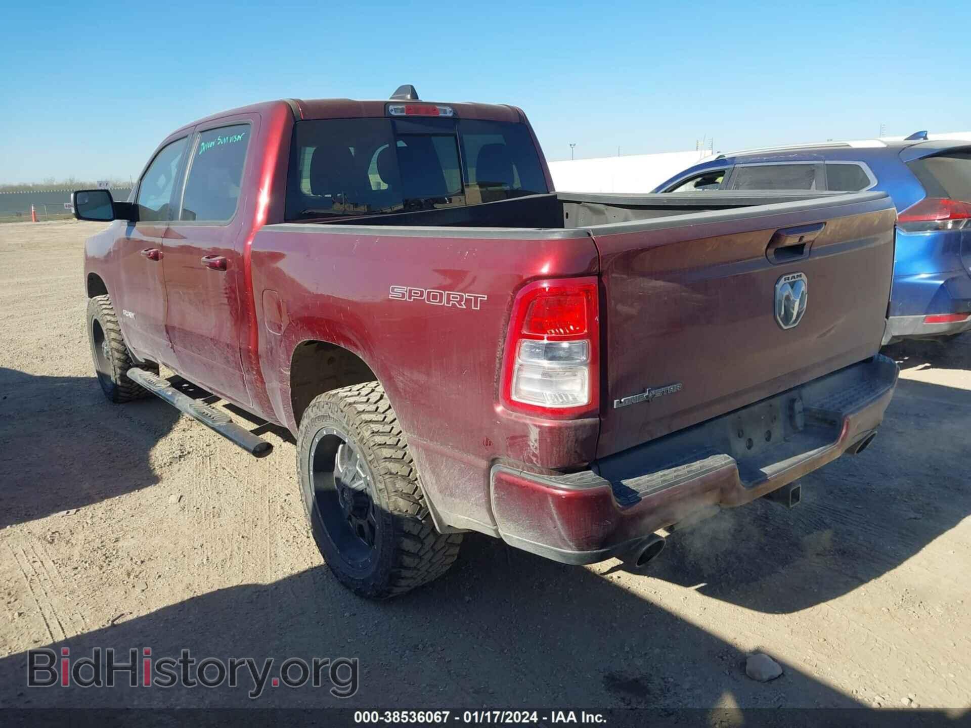 2020 RAM 1500 - VIN: 1C6RREFT6LN149510 - Фото 3