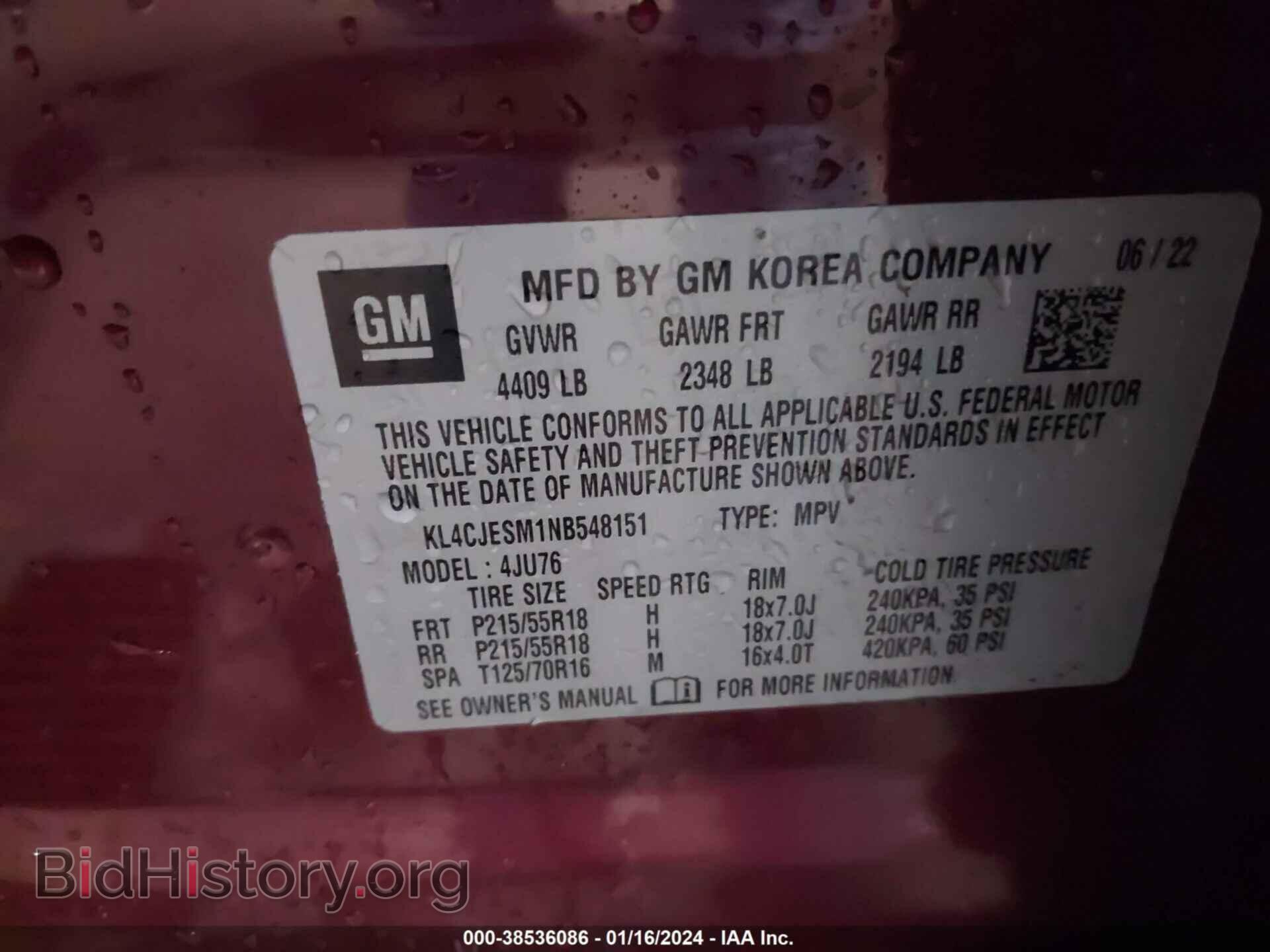 2022 BUICK ENCORE - VIN: KL4CJESM1NB548151 - Фото 9