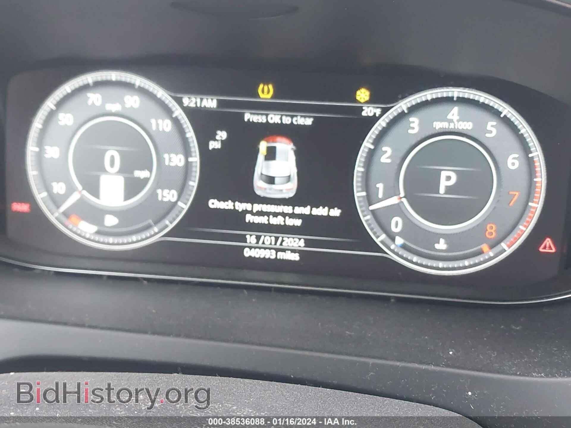 2020 JAGUAR E-PACE - VIN: SADFP2FX9L1Z77047 - Photo 7