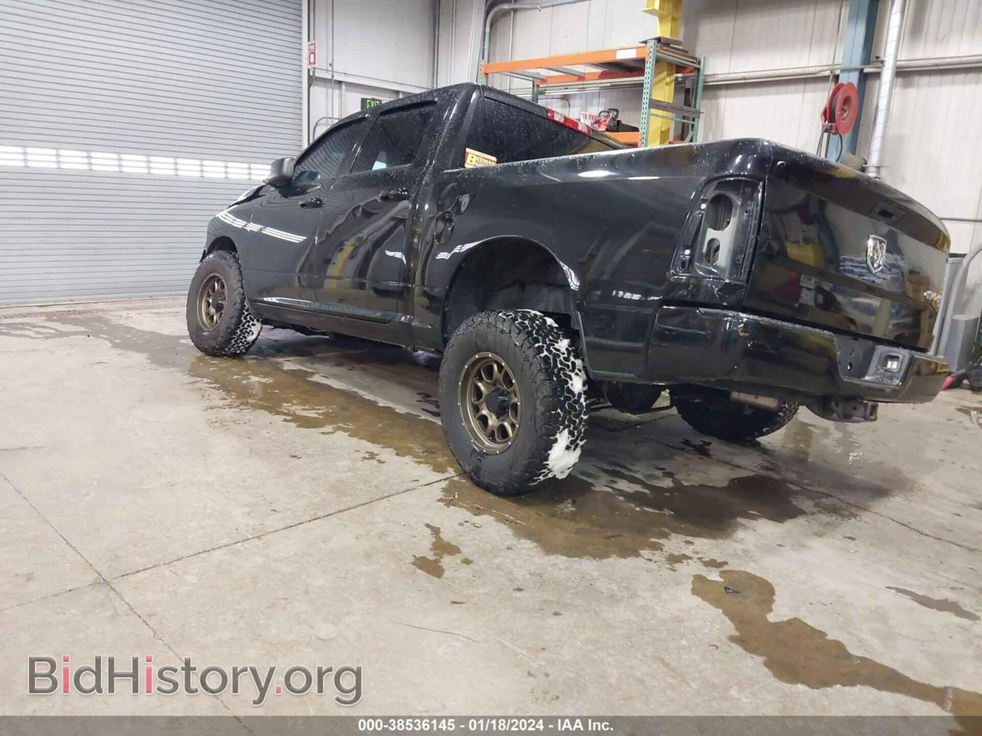 2016 RAM 1500 - VIN: 1C6RR7KG7GS410672 - Фото 3