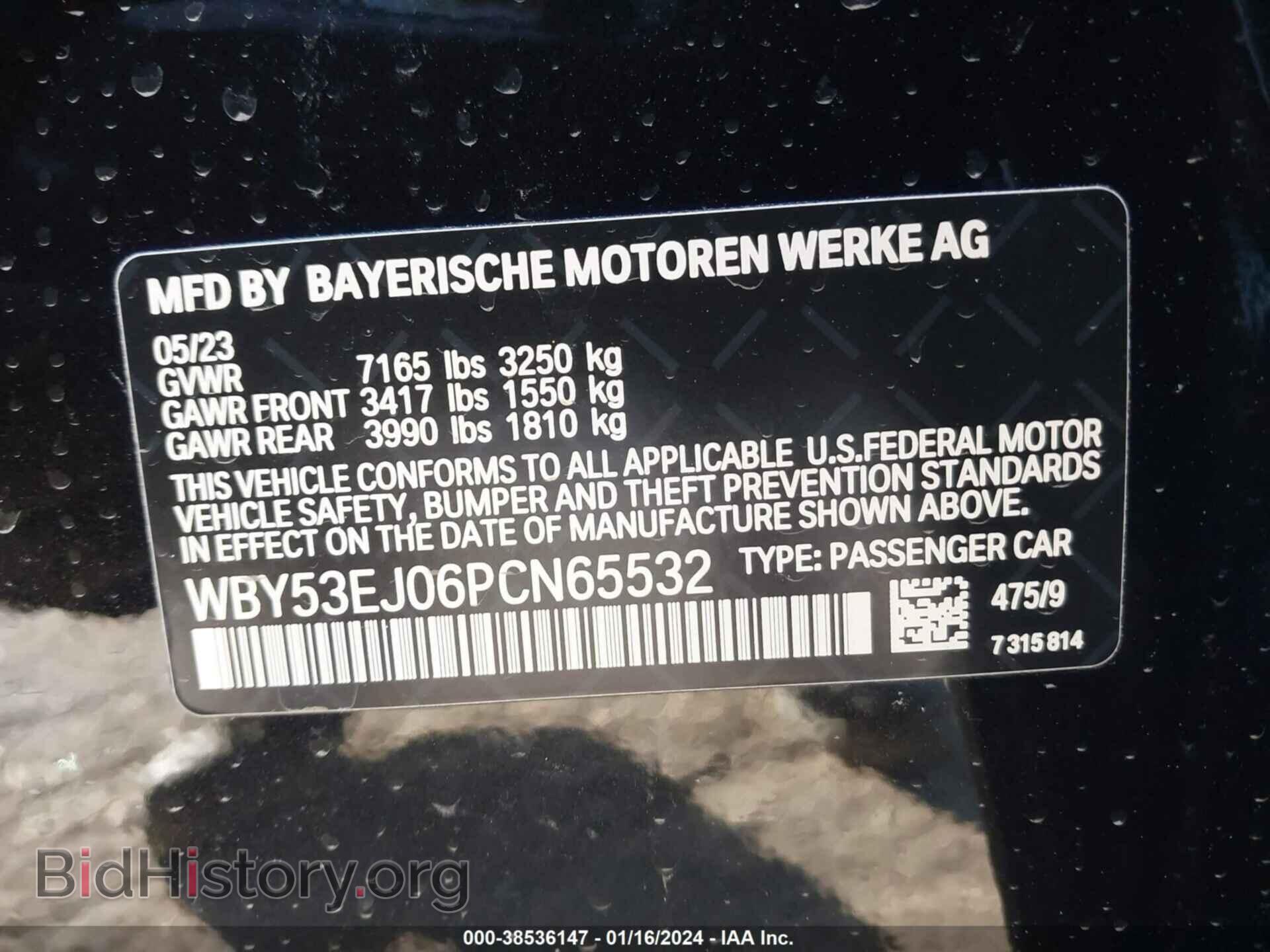 2023 BMW I7 - VIN: WBY53EJ06PCN65532 - Фото 9