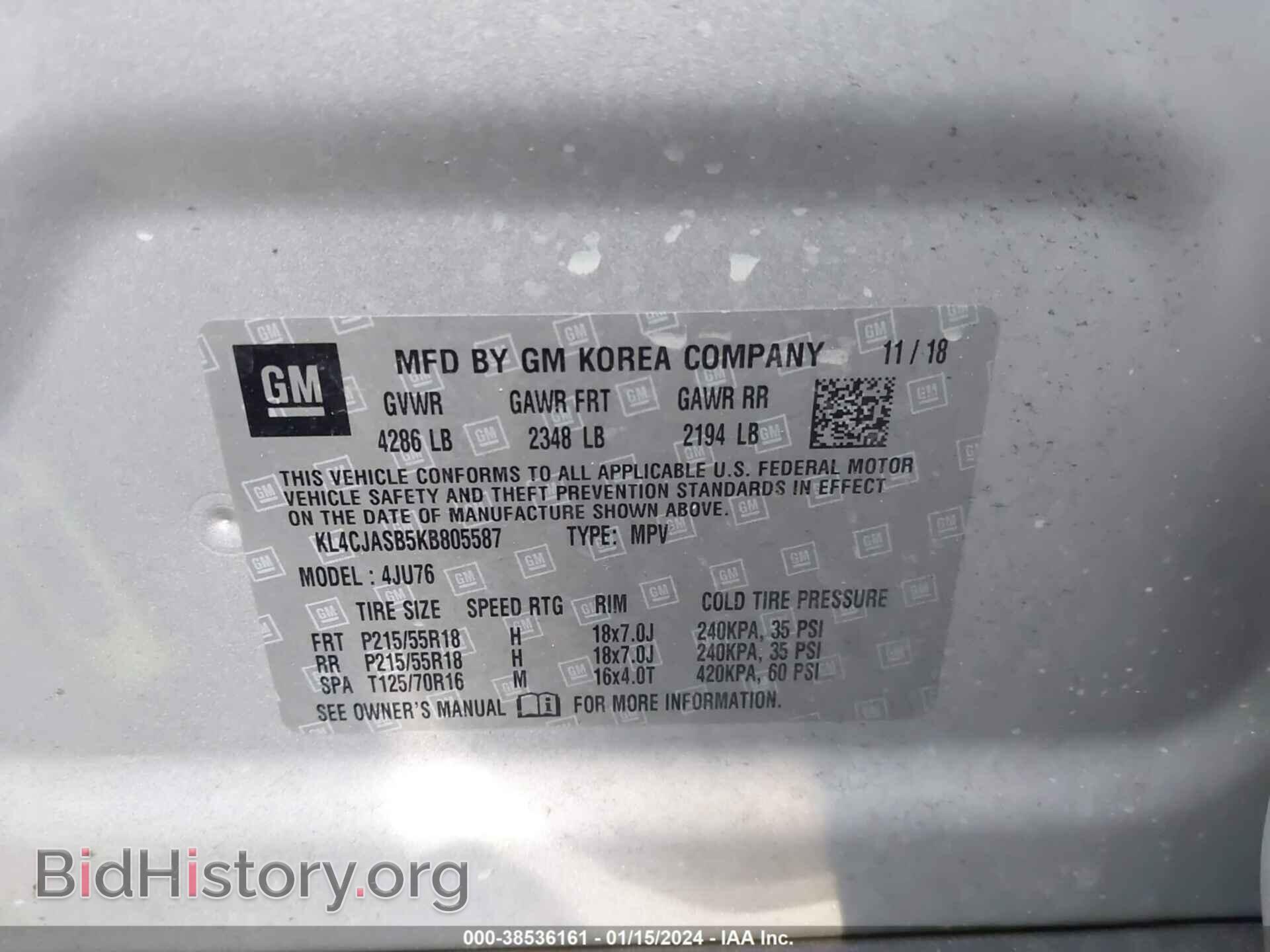 2019 BUICK ENCORE - VIN: KL4CJASB5KB805587 - Фото 9
