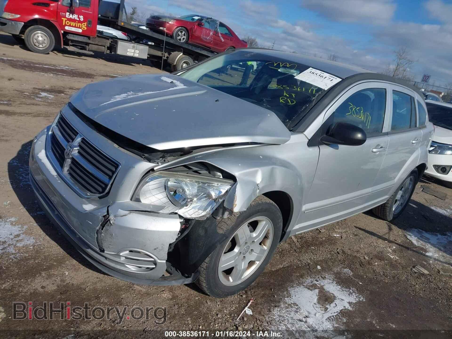 2009 DODGE CALIBER - VIN: 1B3HB48A79D213164 - Фото 2