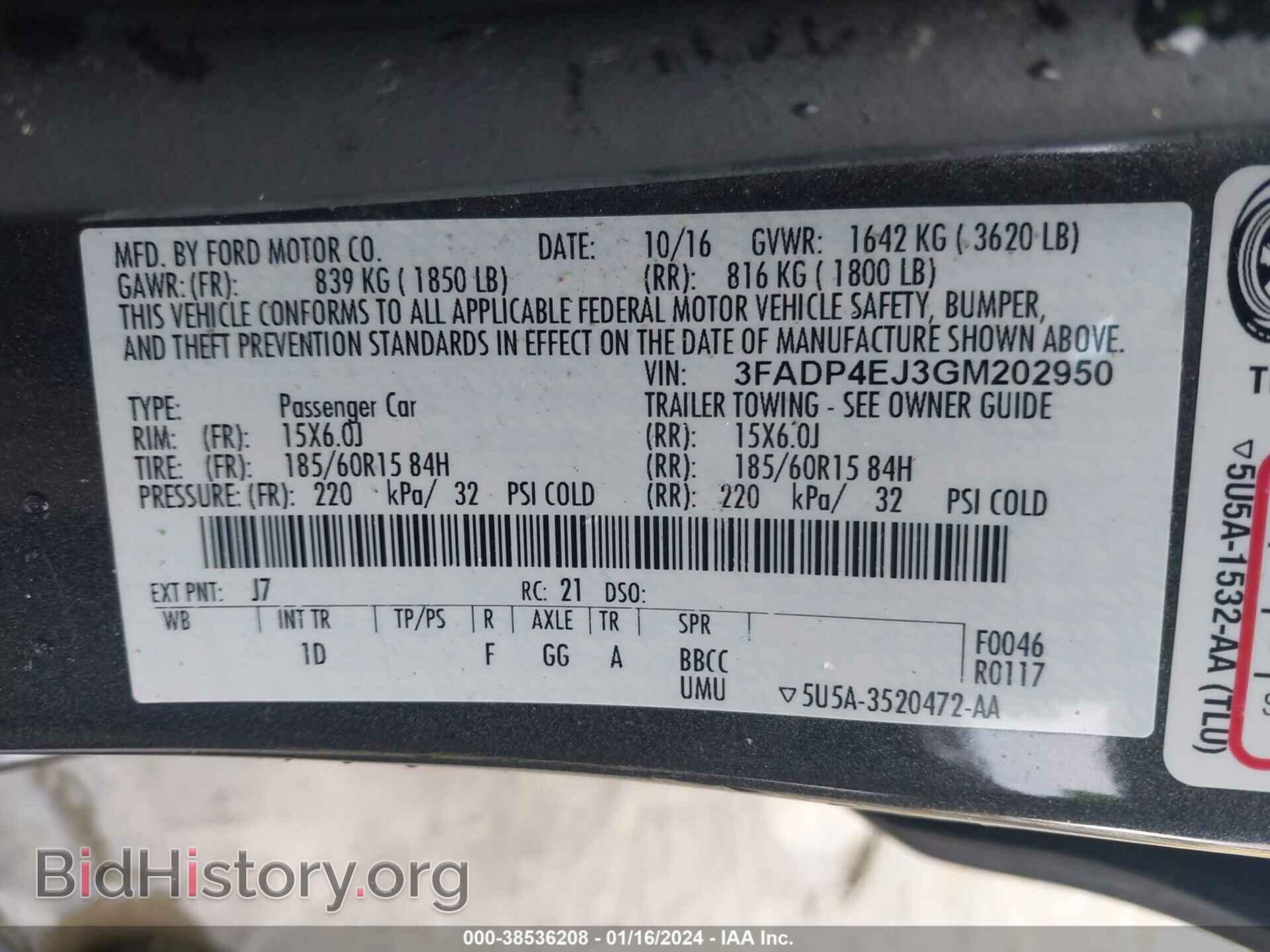 2016 FORD FIESTA - VIN: 3FADP4EJ3GM202950 - Фото 9