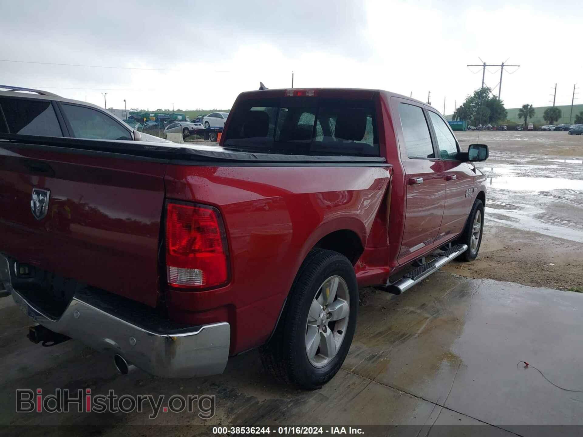 2015 RAM 1500 - VIN: 1C6RR6TT6FS530242 - Фото 4