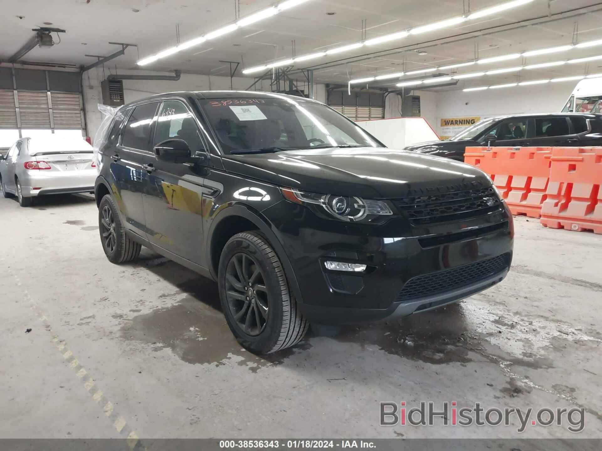 Photo SALCR2RX4JH731508 - LAND ROVER DISCOVERY SPORT 2018