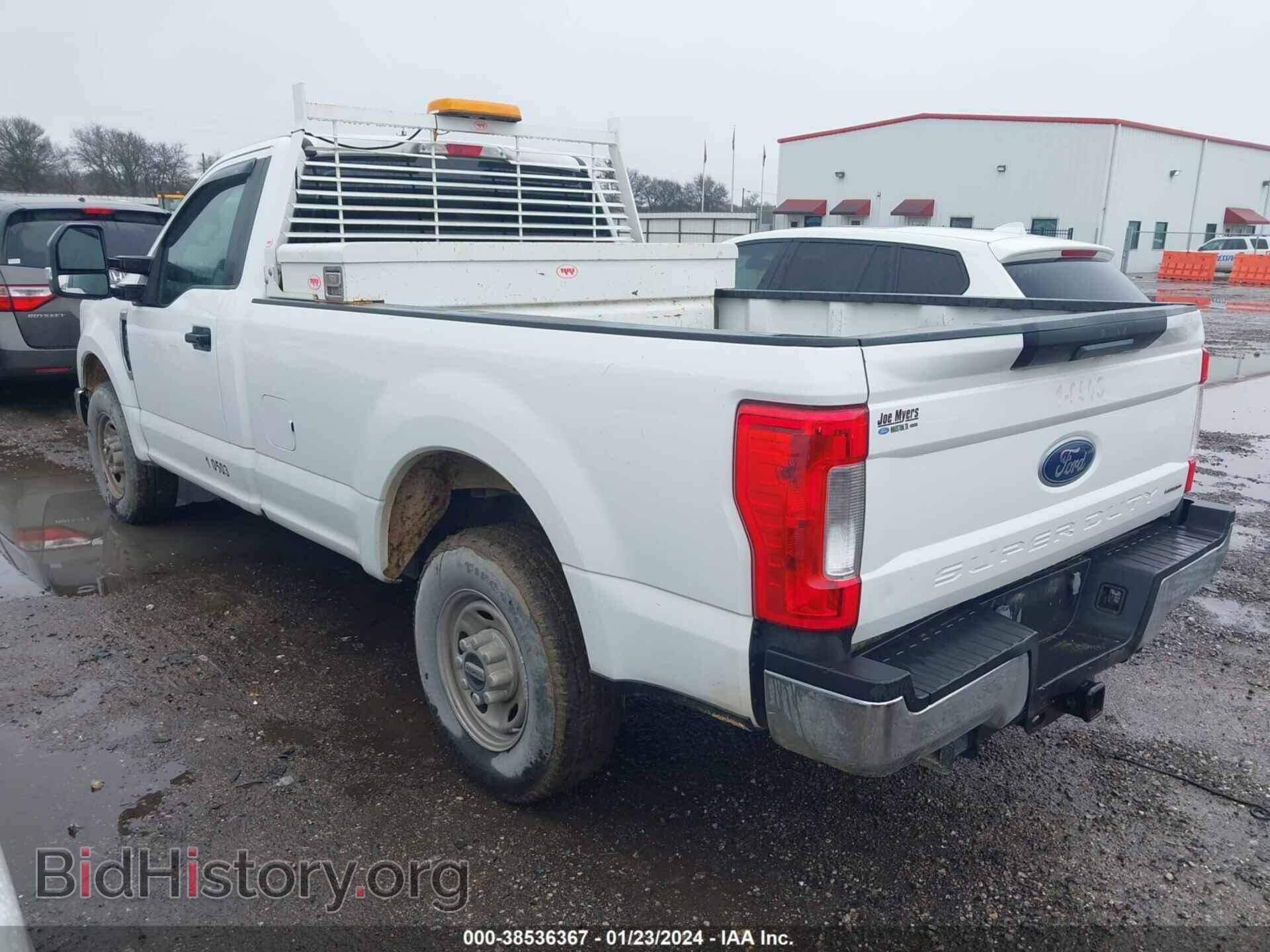 2017 FORD F-250 - VIN: 1FTBF2A65HED66136 - Фото 3