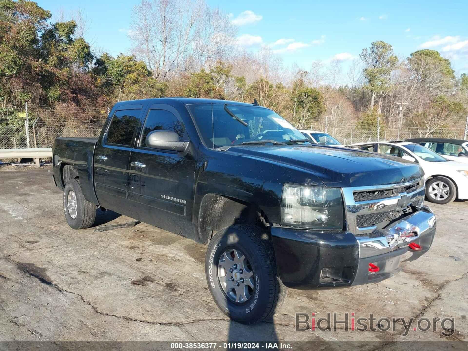 Photo 3GCPKSE3XBG143608 - CHEVROLET SILVERADO 1500 2011