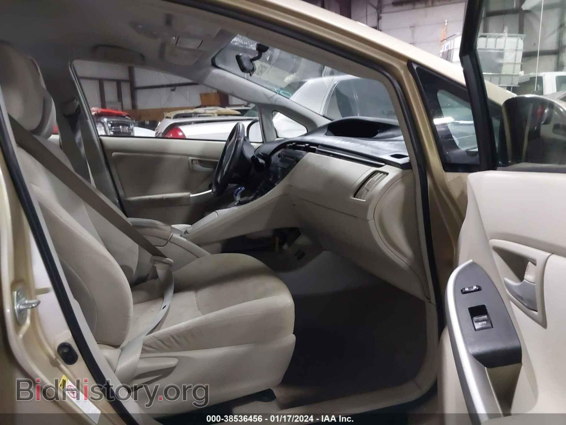 2011 TOYOTA PRIUS - VIN: JTDKN3DU5B1430516 - Фото 5