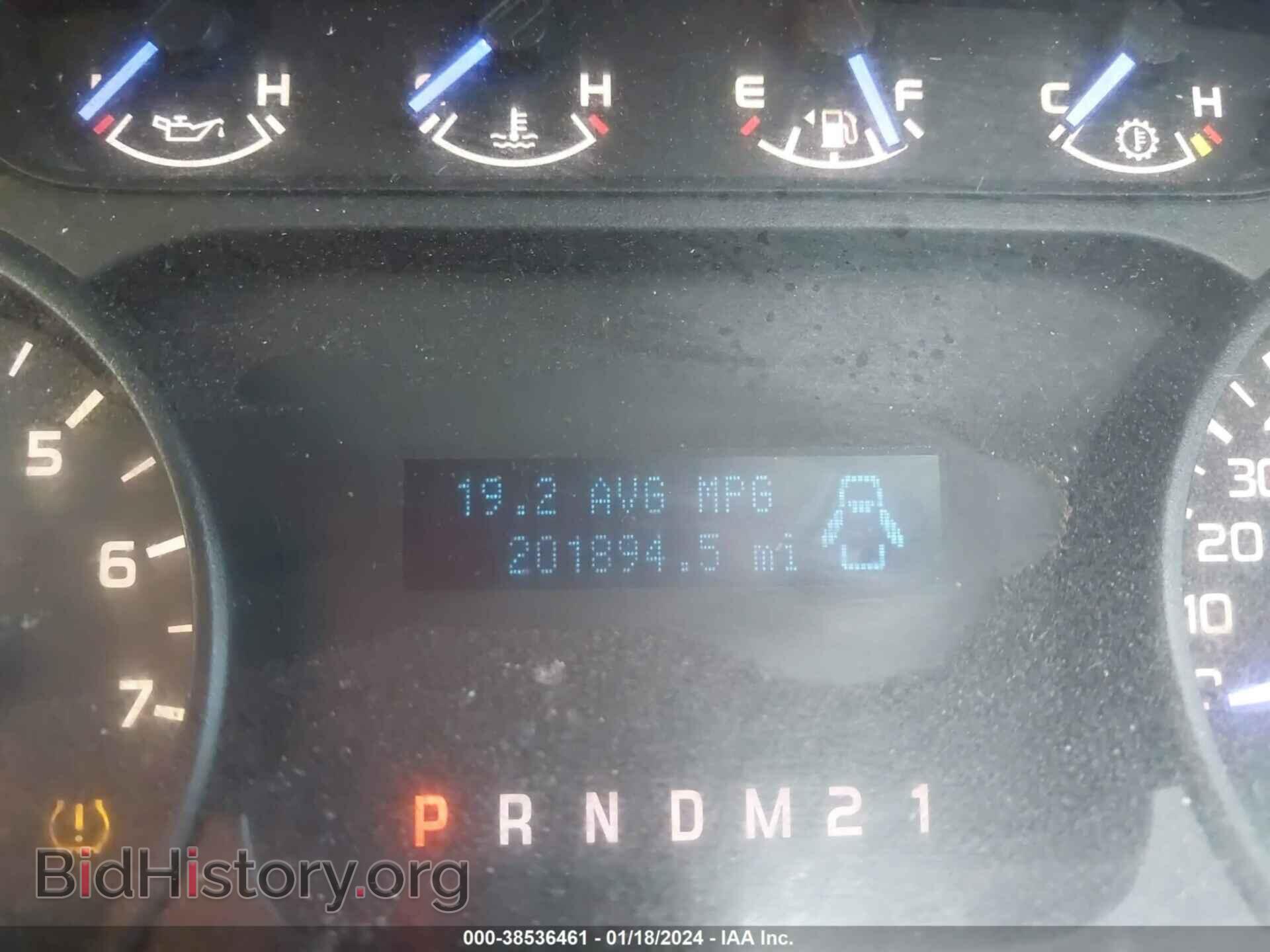 2012 FORD F-150 - VIN: 1FTEX1CM0CFA89298 - Фото 7