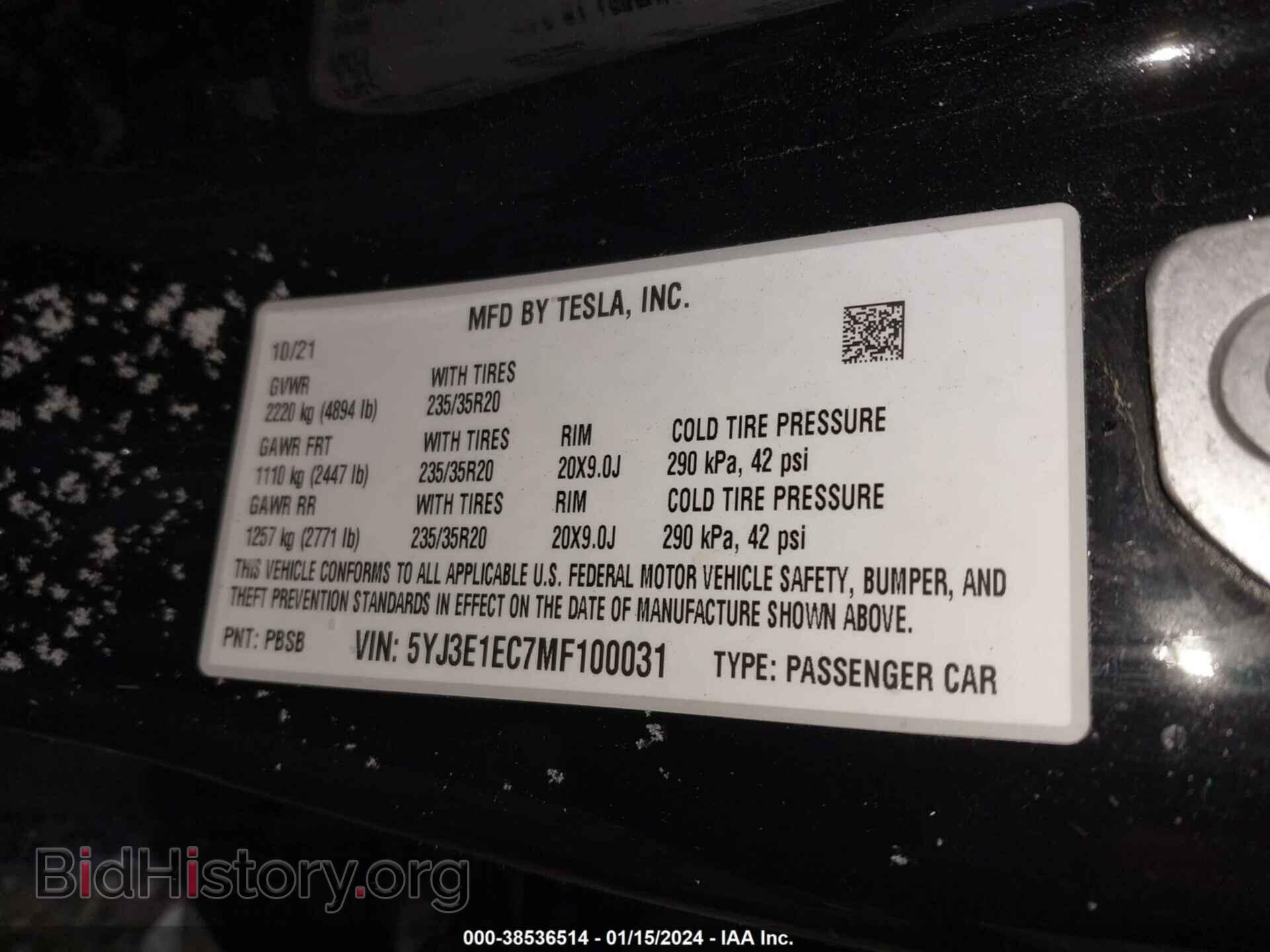 2021 TESLA MODEL 3 - VIN: 5YJ3E1EC7MF100031 - Фото 8