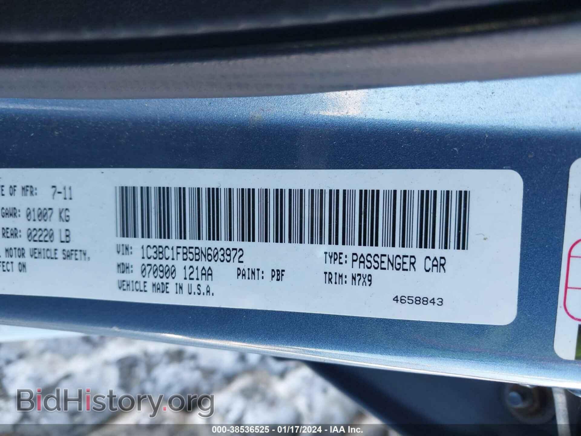 2011 CHRYSLER 200 - VIN: 1C3BC1FB5BN603972 - Фото 9